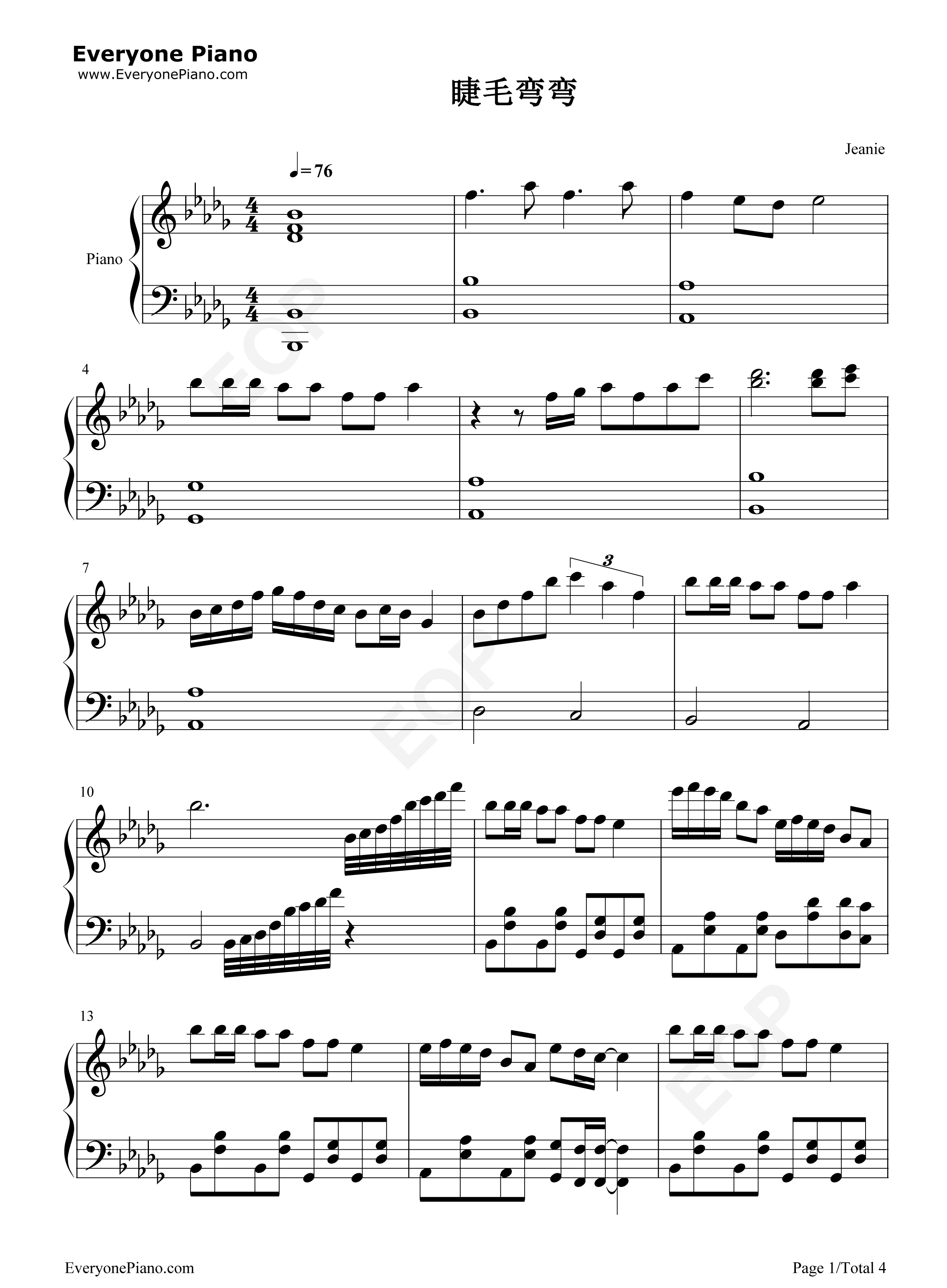 睫毛弯弯钢琴谱_王心凌