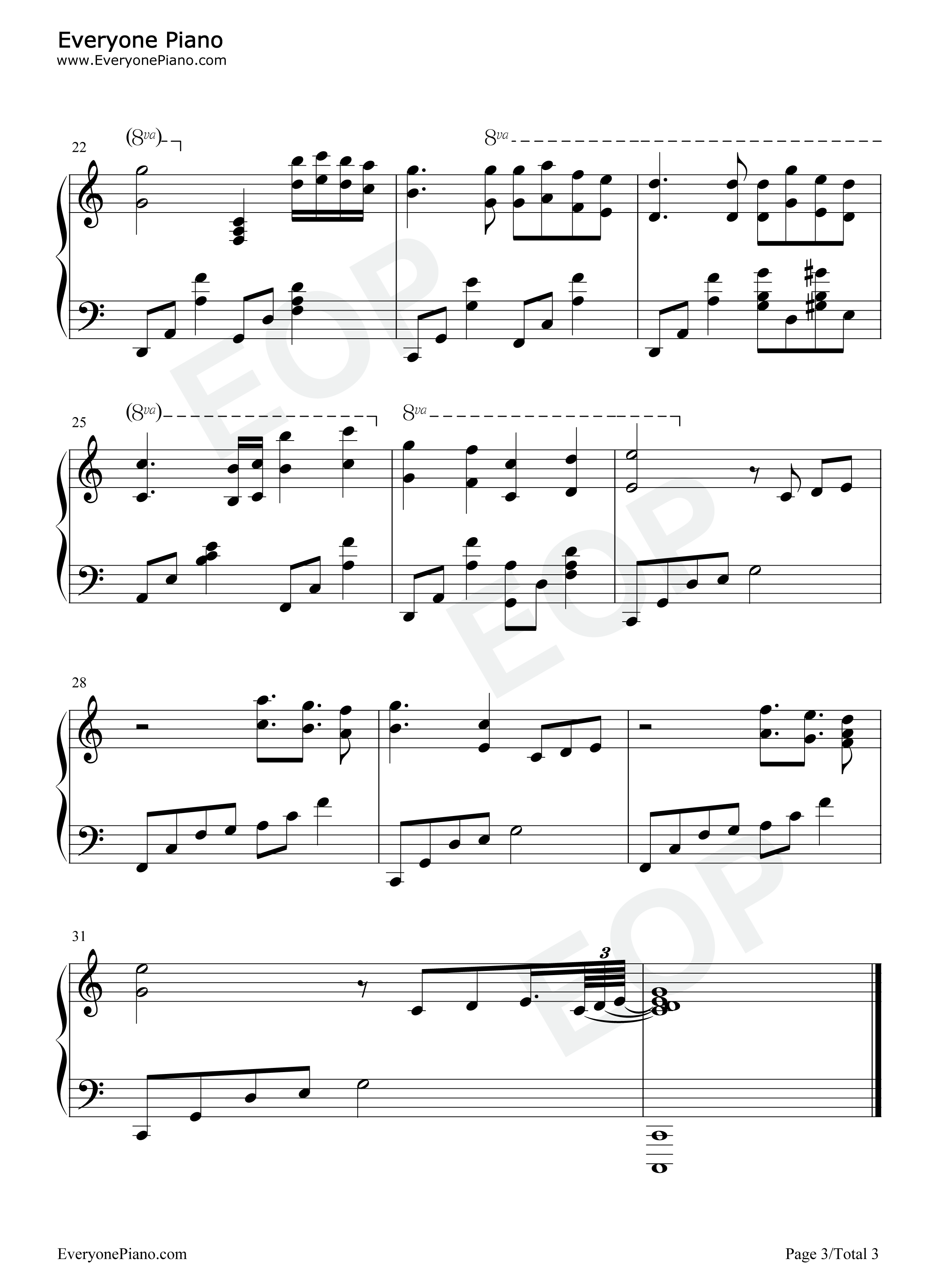 光さす庭钢琴谱_光宗信吉