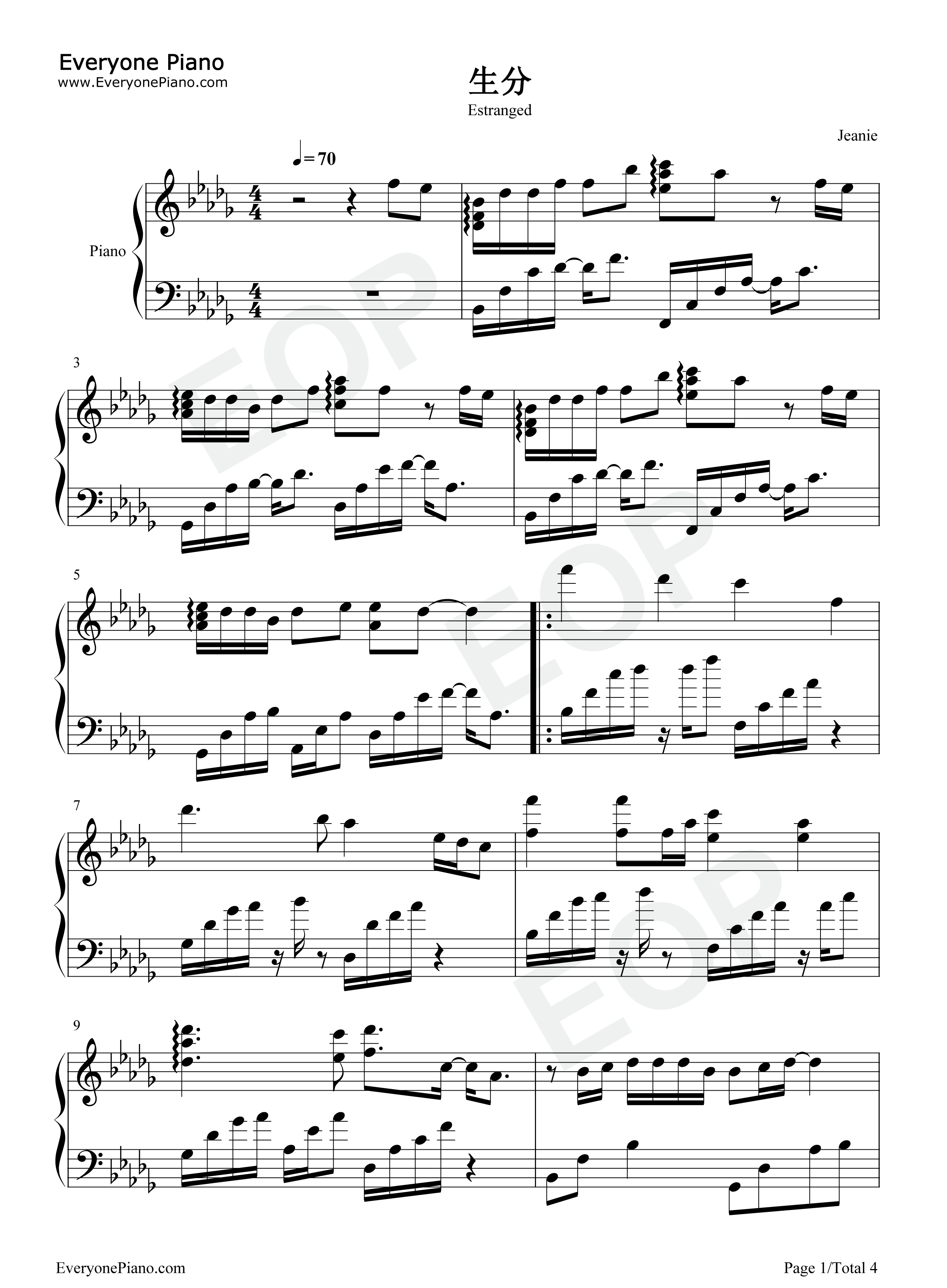 生分钢琴谱_川青