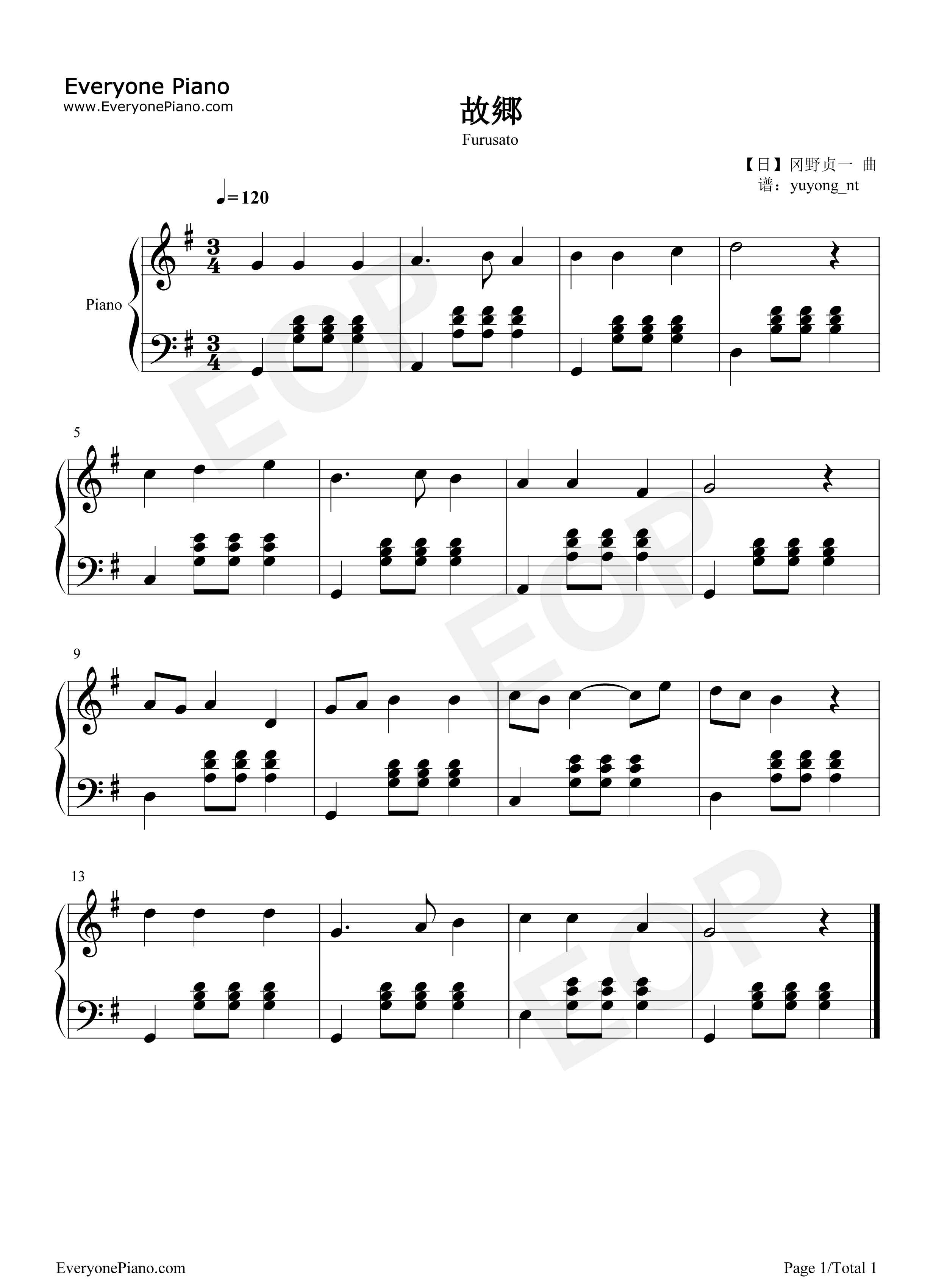 故乡钢琴谱_冈野贞一