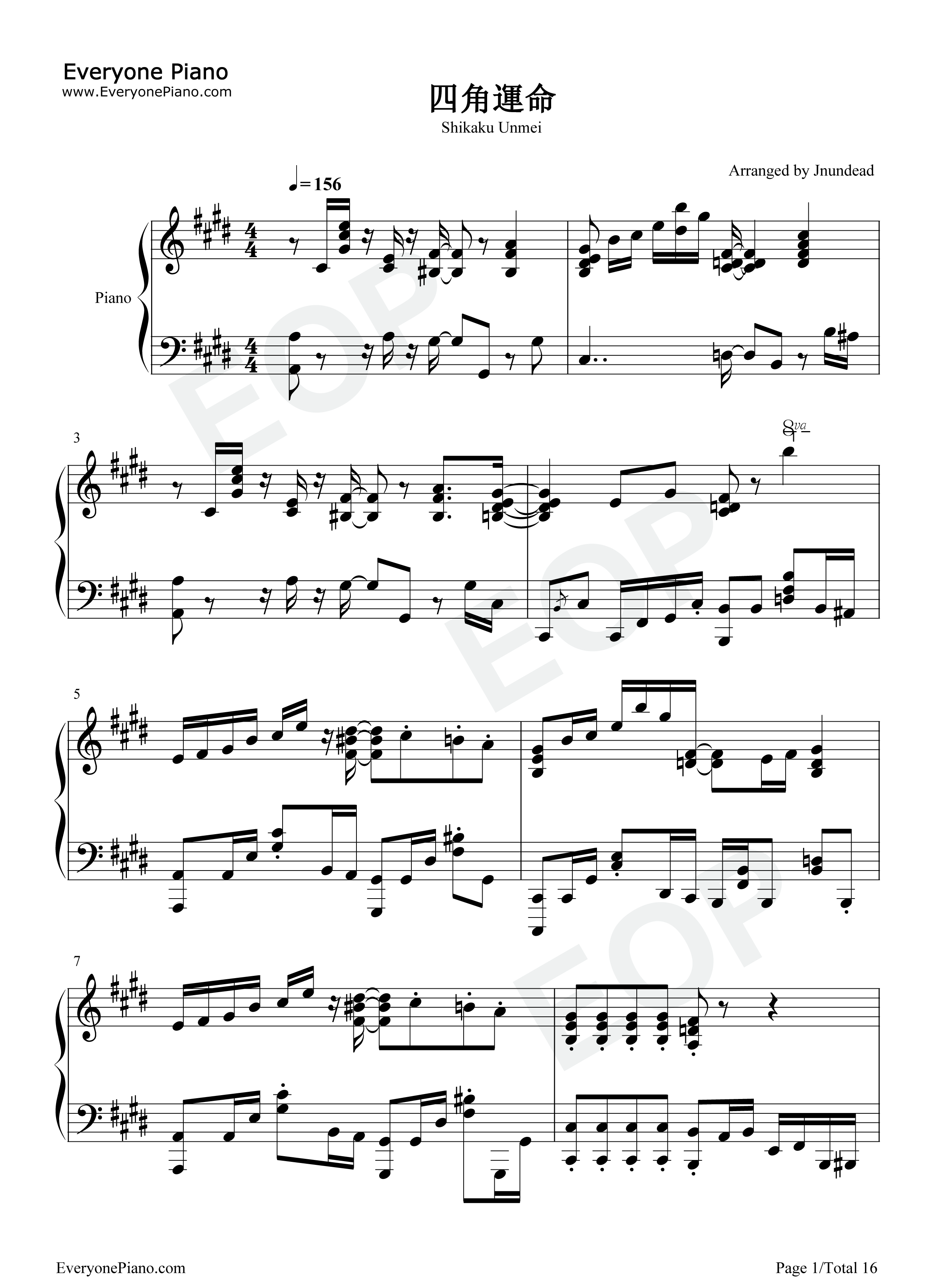 四角運命钢琴谱_三月的Phantasia