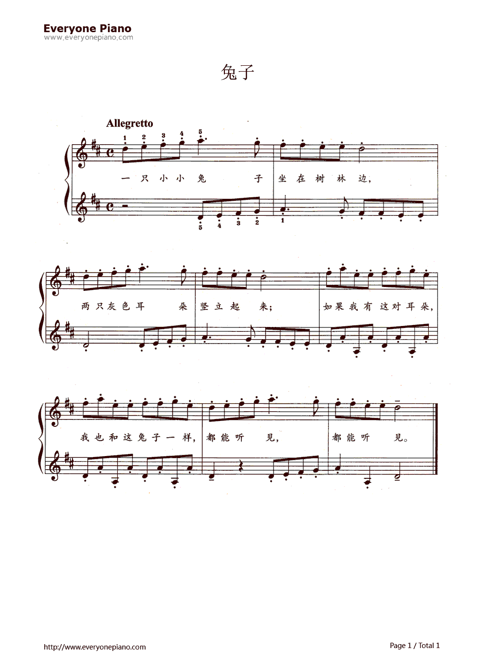 兔子钢琴谱_未知
