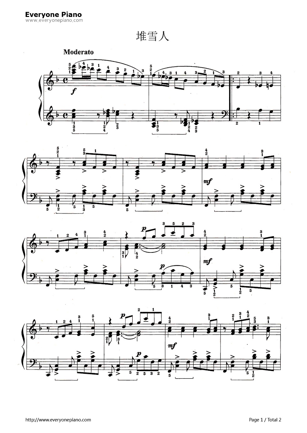 堆雪人钢琴谱_未知