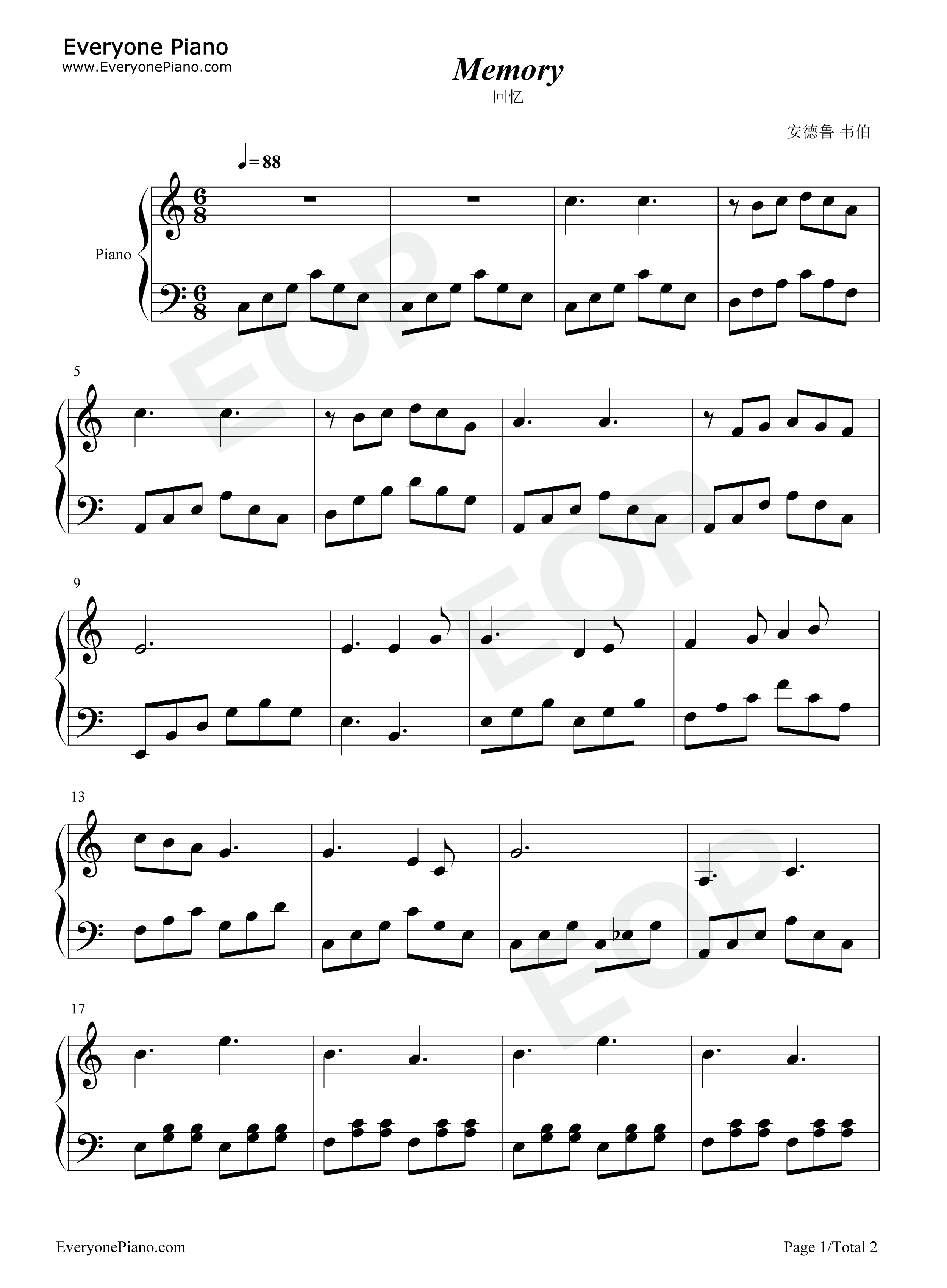 回忆（Memory）钢琴谱_安德鲁·莱·韦伯