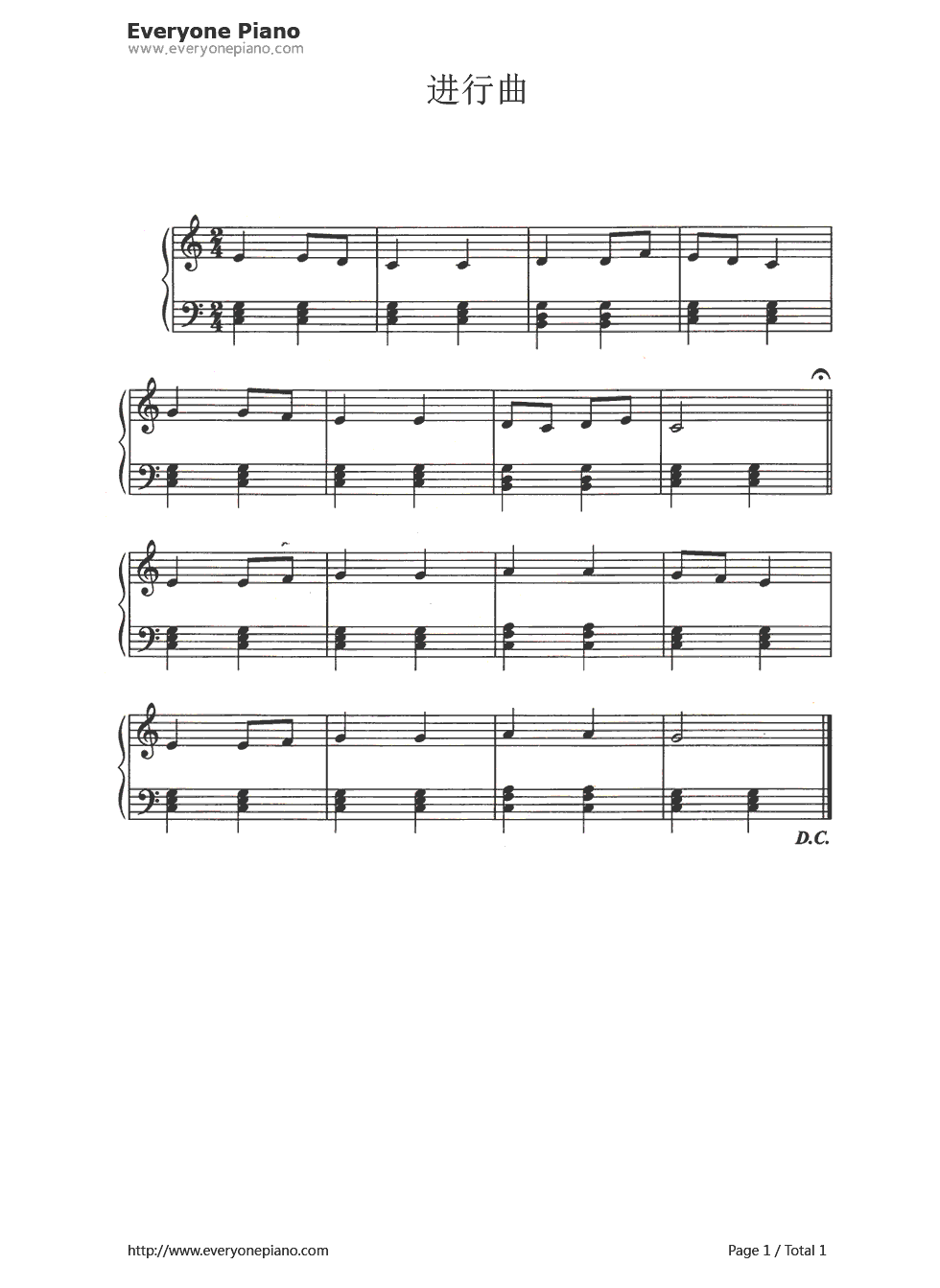 进行曲（练习版）钢琴谱_未知
