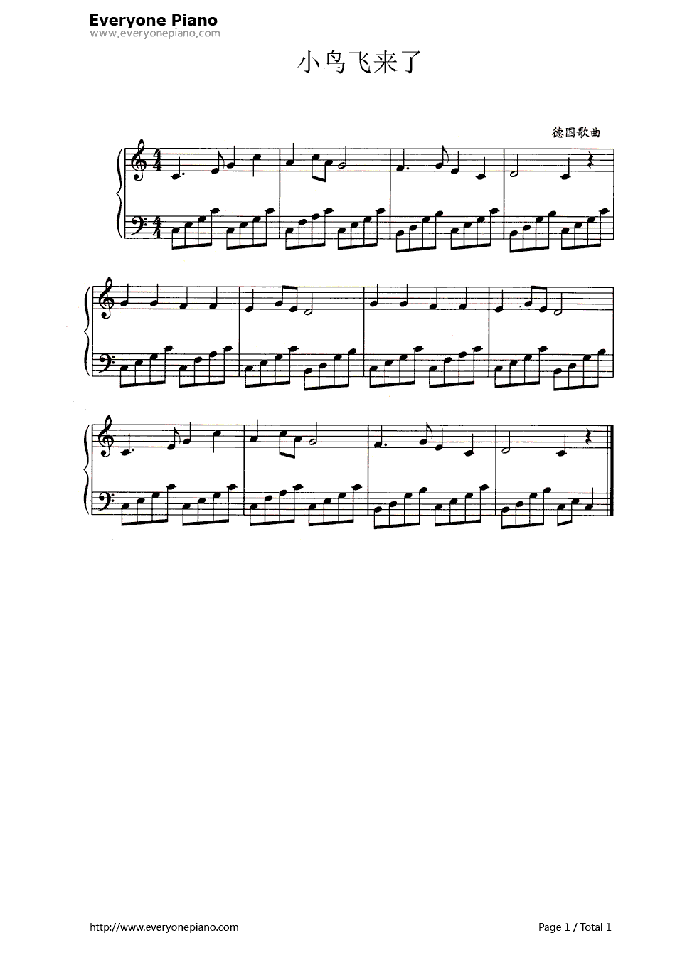 小鸟飞来了简谱、五线谱对应版钢琴谱_未知