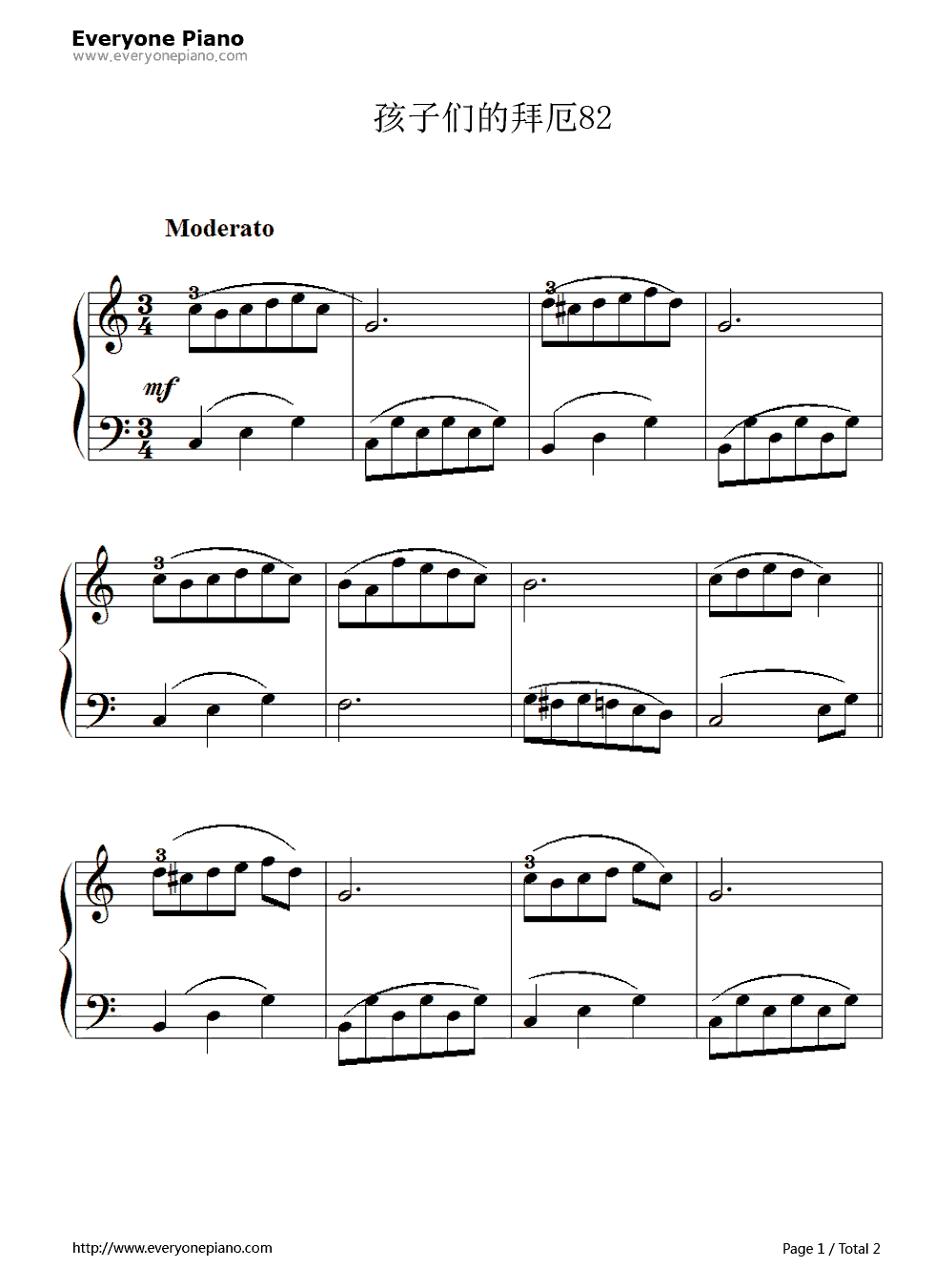 孩子们的拜厄82钢琴谱_拜厄