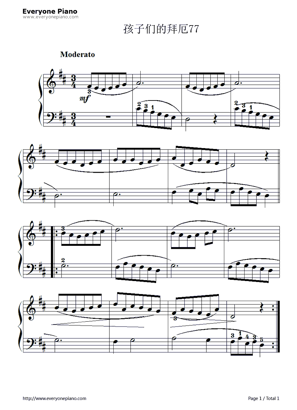 孩子们的拜厄77钢琴谱_拜厄
