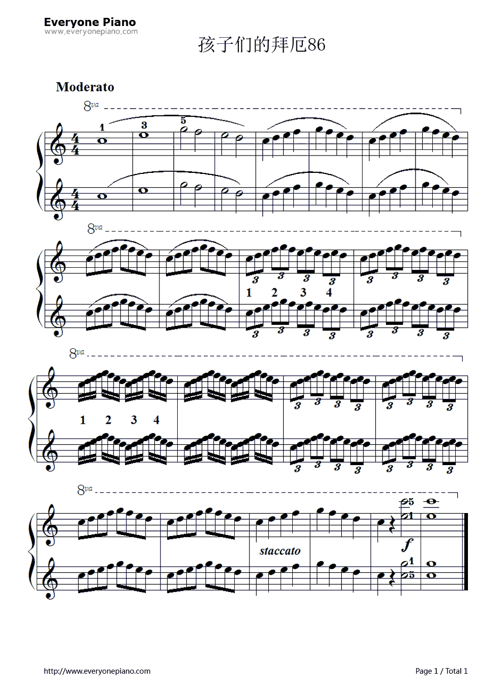 孩子们的拜厄86钢琴谱_拜厄