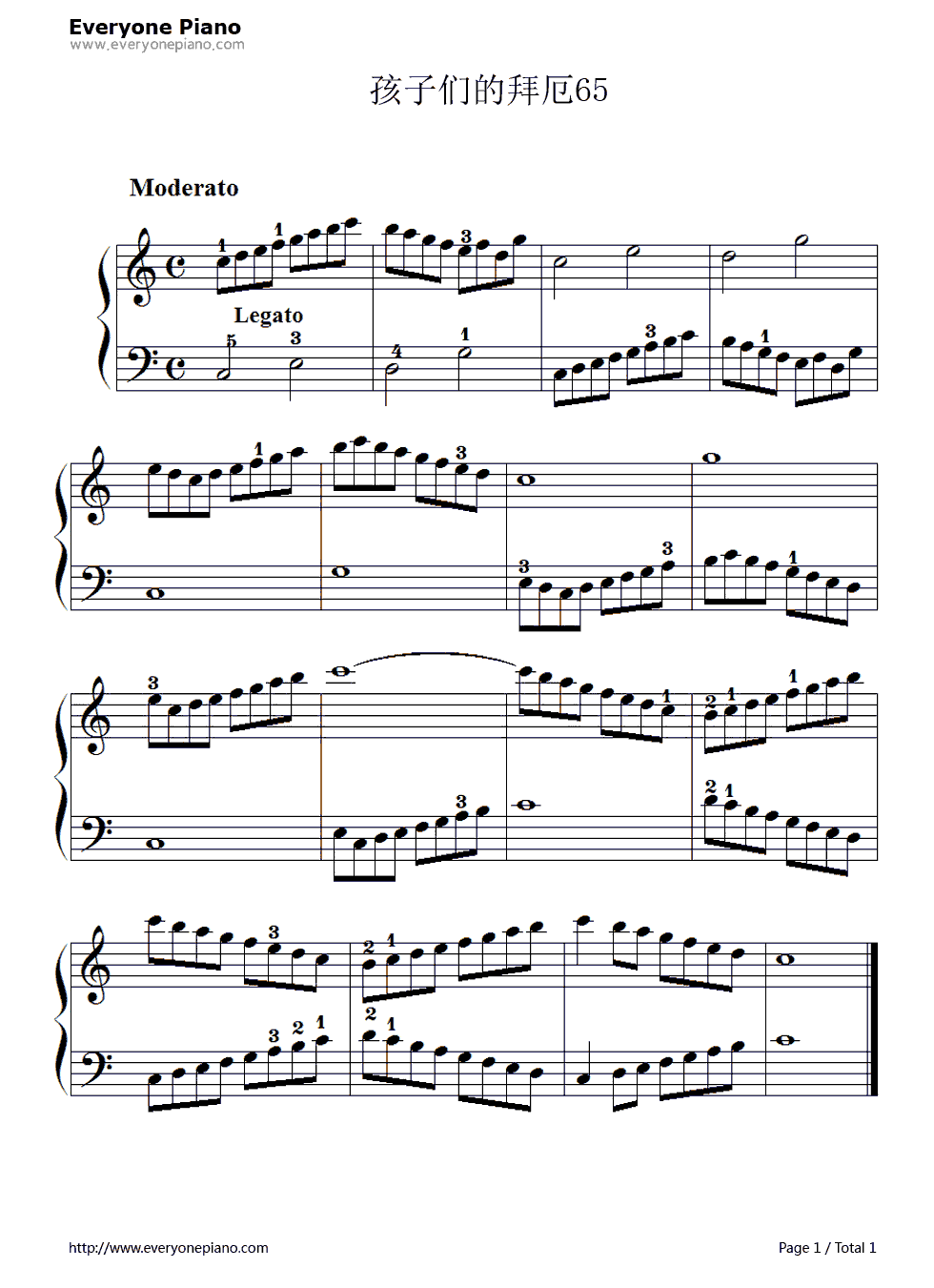 孩子们的拜厄65钢琴谱_拜厄