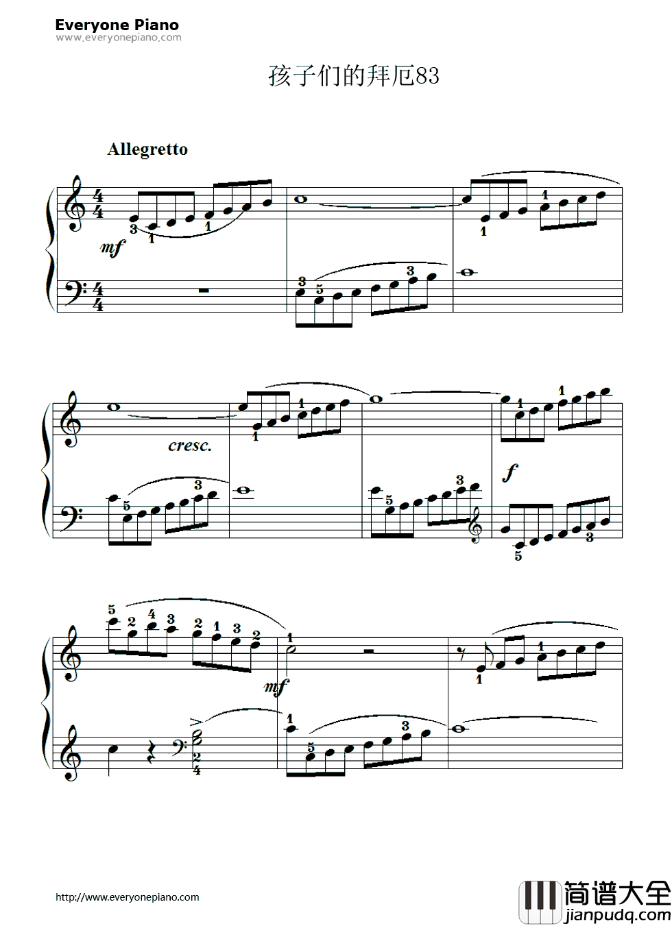 孩子们的拜厄83钢琴谱_拜厄