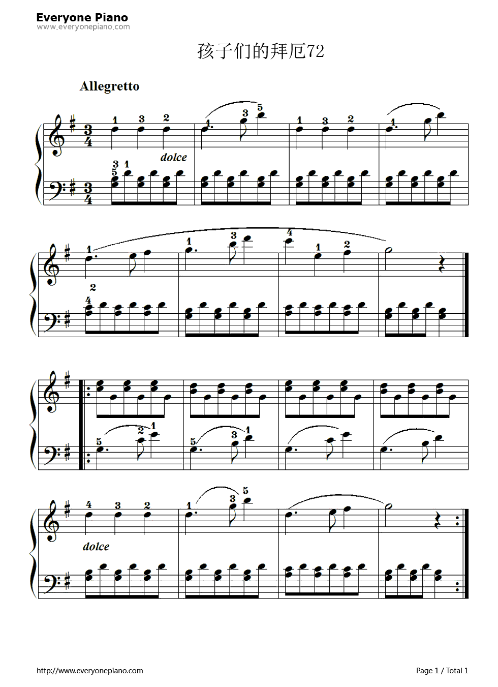 孩子们的拜厄72钢琴谱_拜厄
