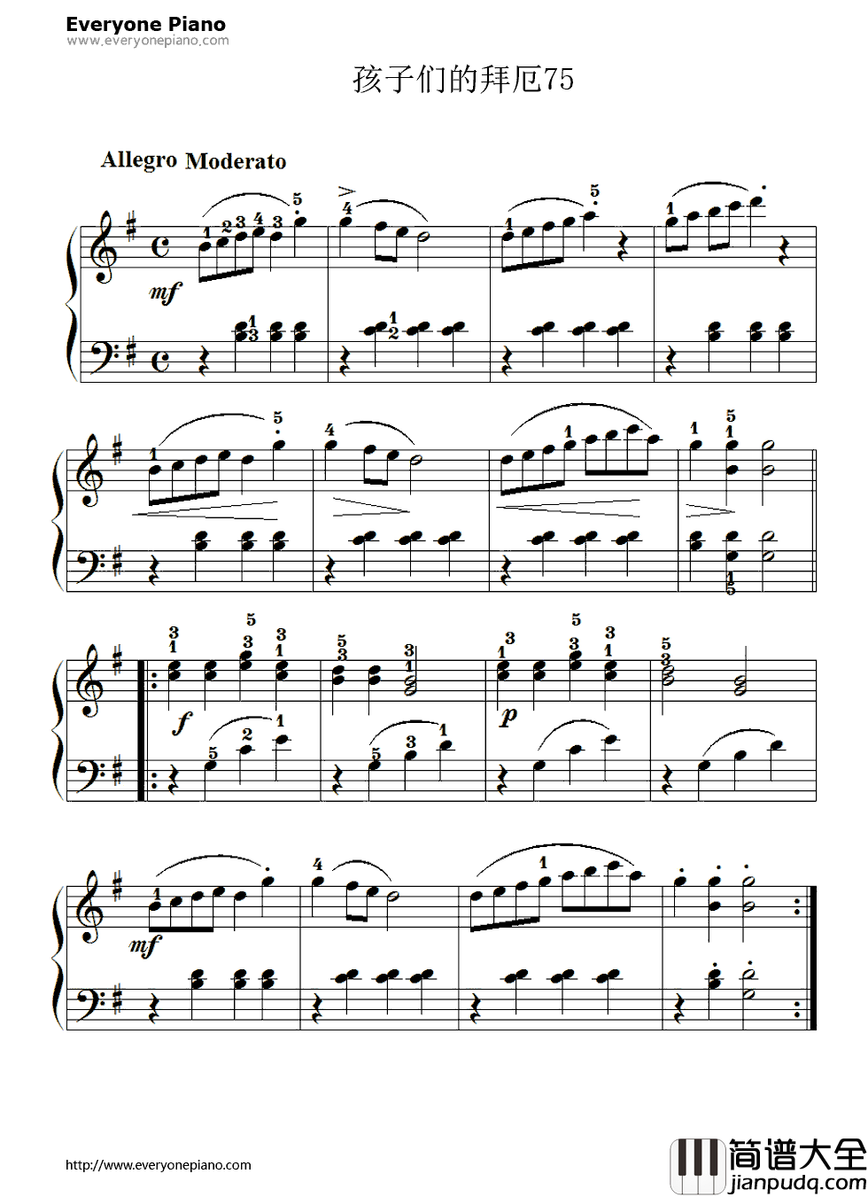 孩子们的拜厄75钢琴谱_拜厄