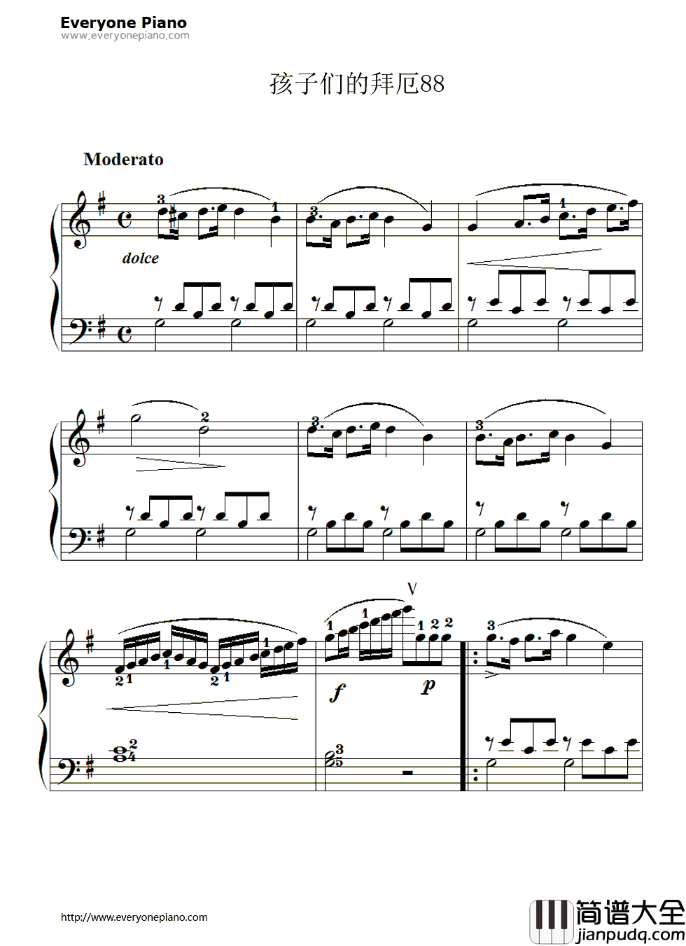 孩子们的拜厄88钢琴谱_拜厄