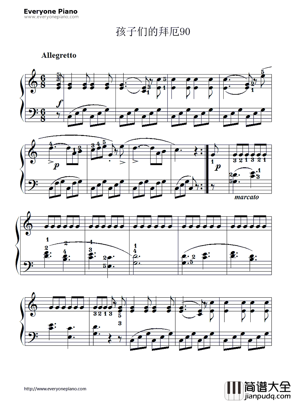 孩子们的拜厄90钢琴谱_拜厄