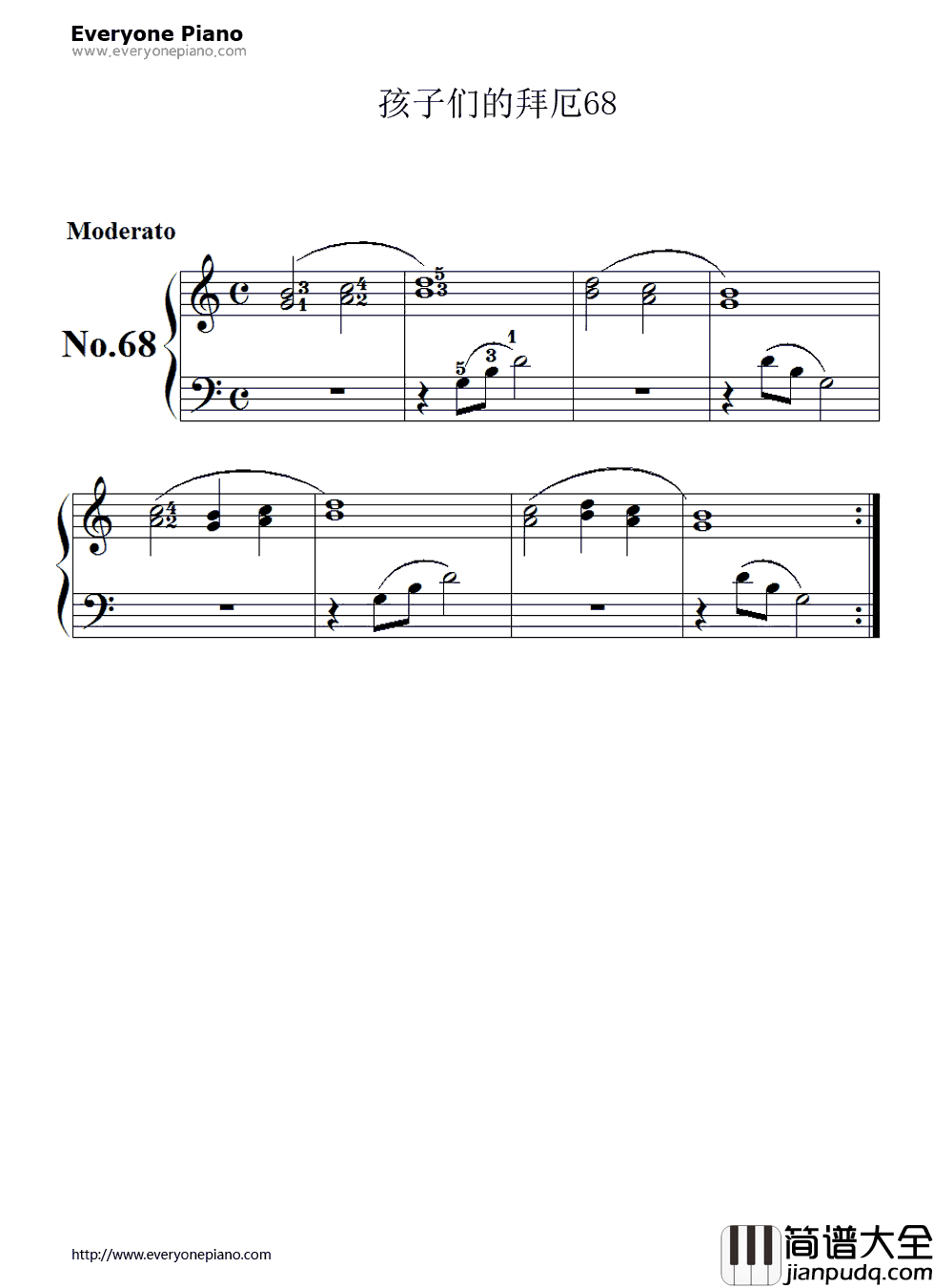 孩子们的拜厄68钢琴谱_拜厄