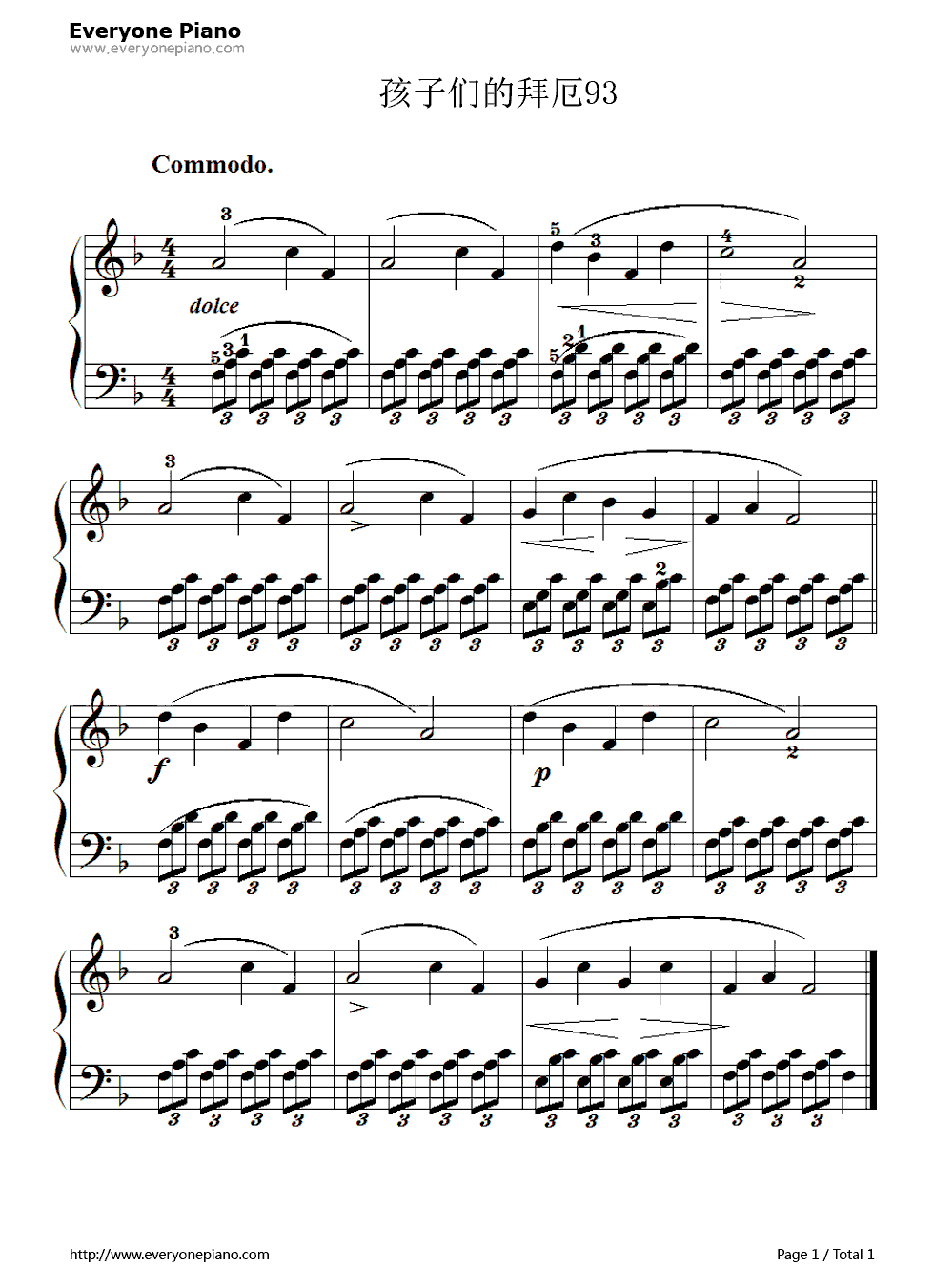 孩子们的拜厄93钢琴谱_拜厄