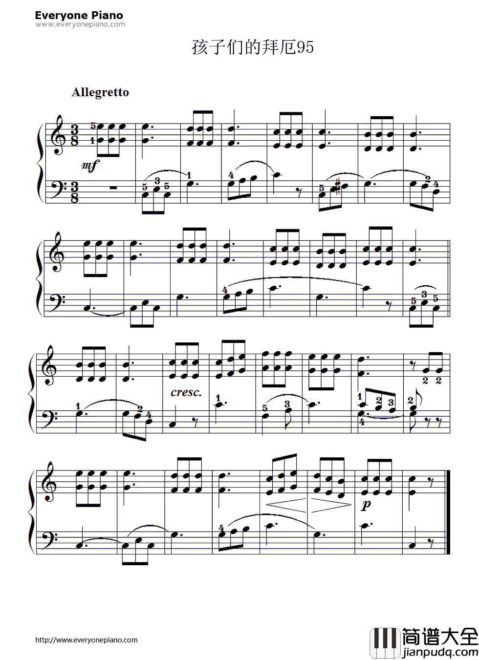 孩子们的拜厄95钢琴谱_拜厄