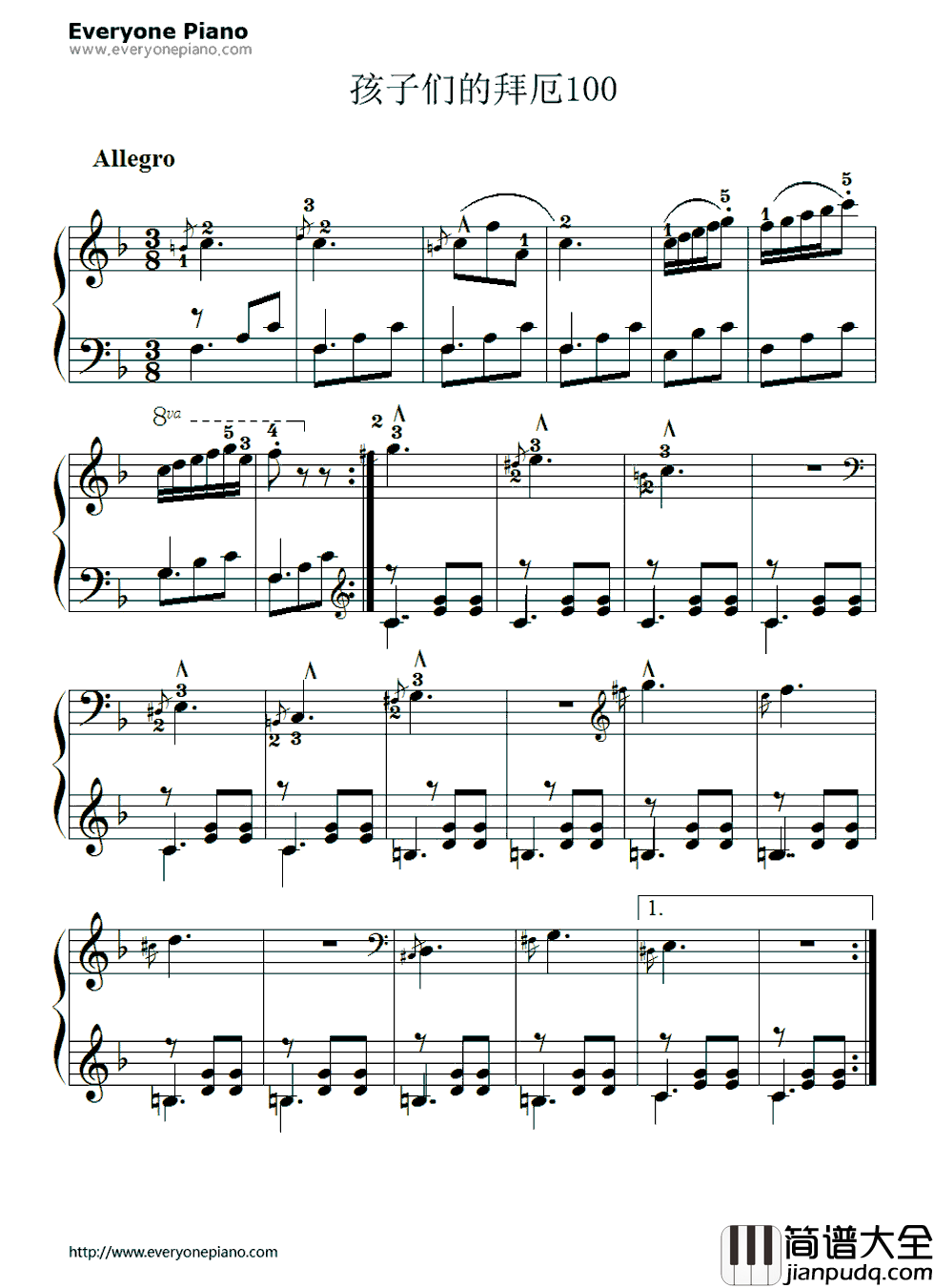 孩子们的拜厄100钢琴谱_拜厄