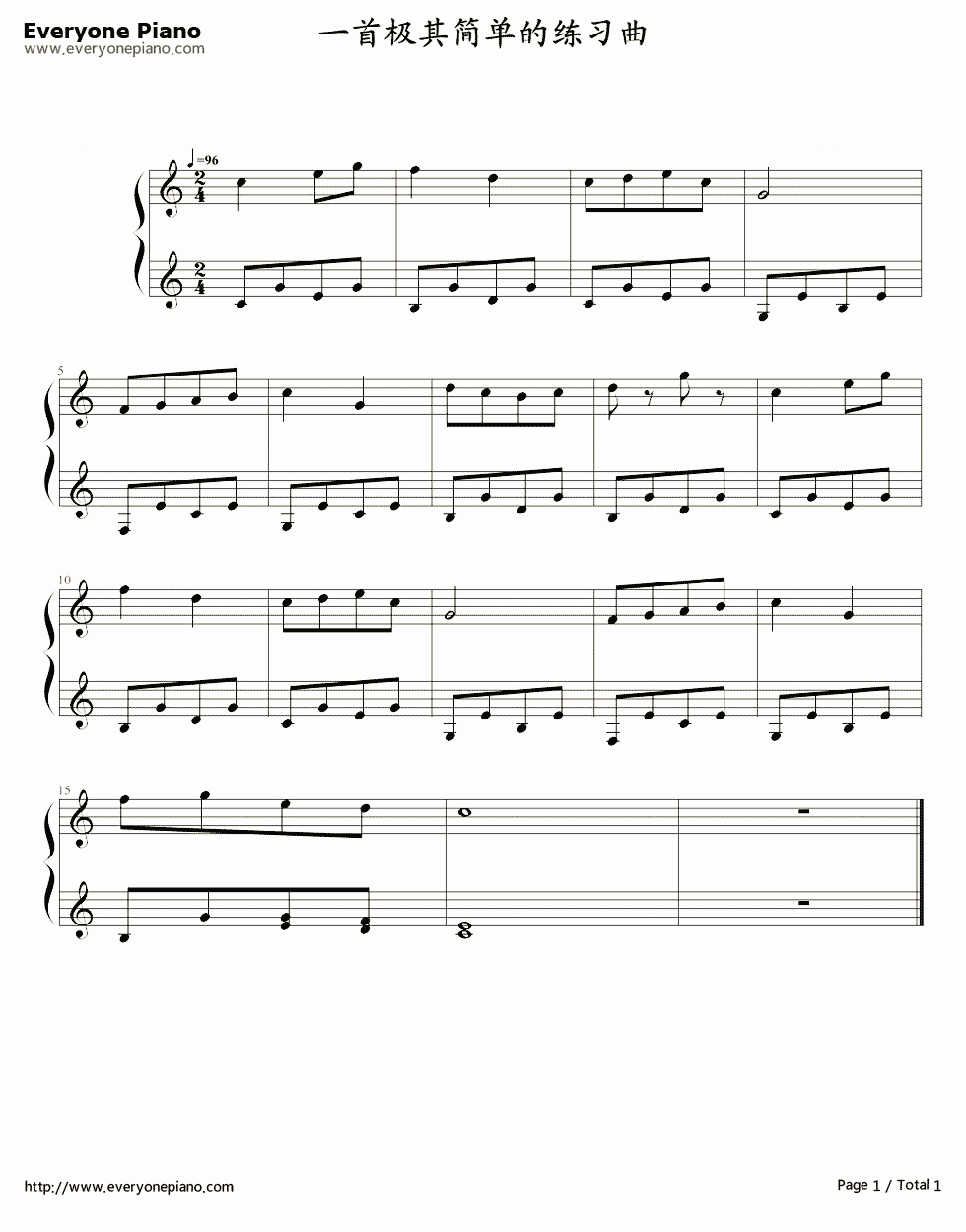 一首极其简单的练习曲钢琴谱_EOP教学曲