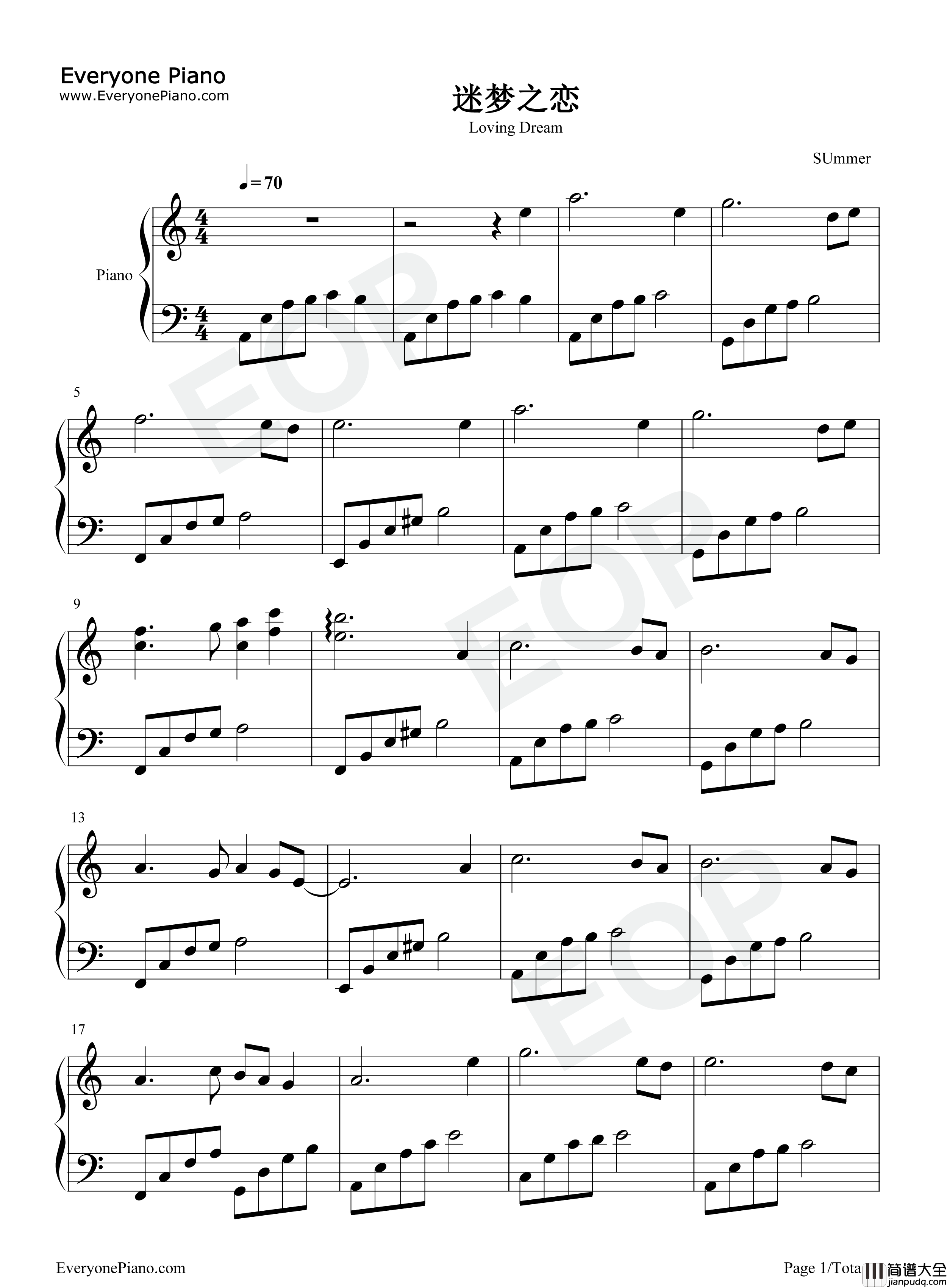 迷梦之恋钢琴谱_小兴