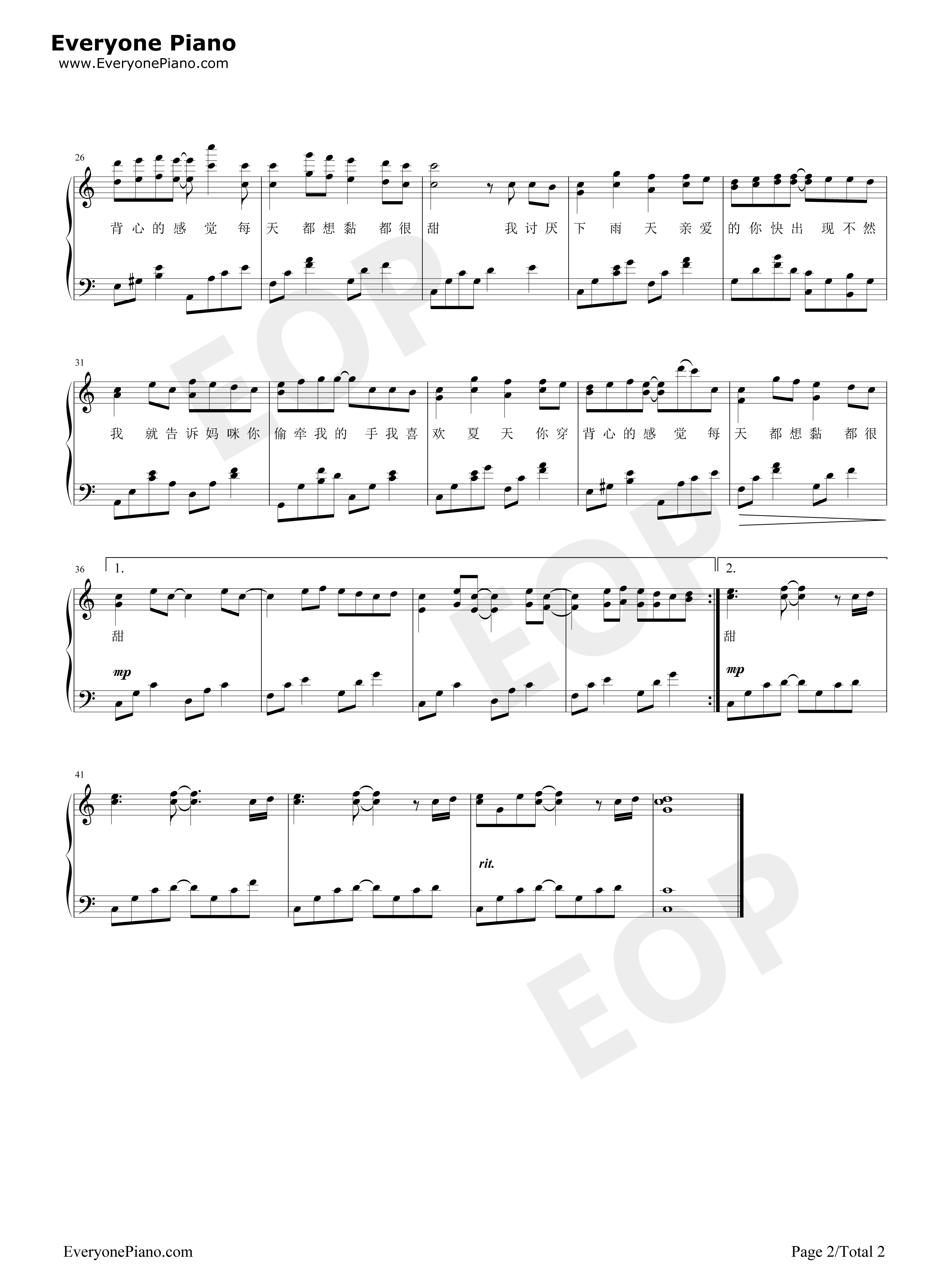 晴天娃娃钢琴谱_周杰伦__江语晨