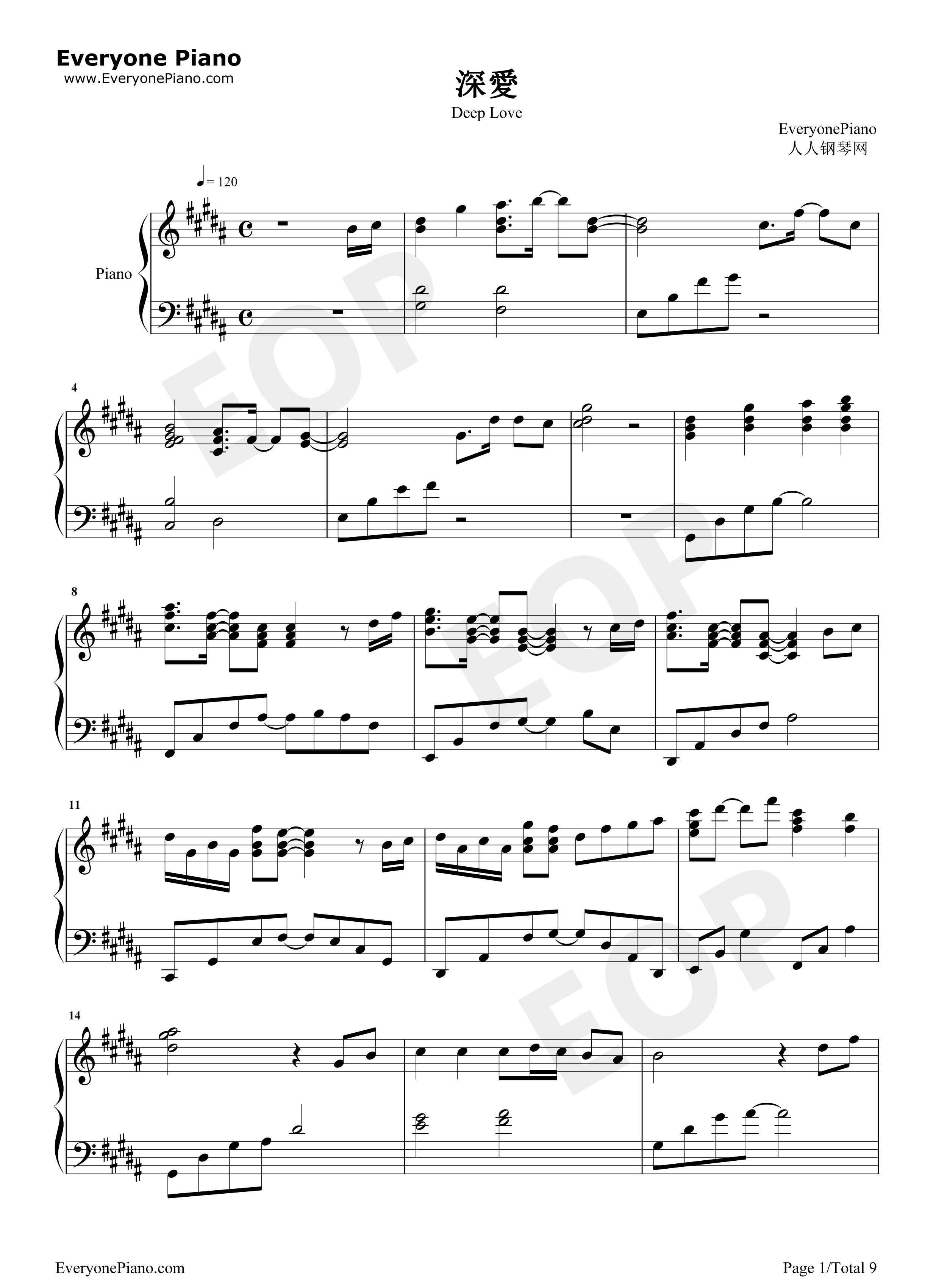 深爱钢琴谱_水树奈奈