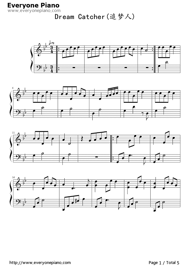 追梦人钢琴谱_神秘园