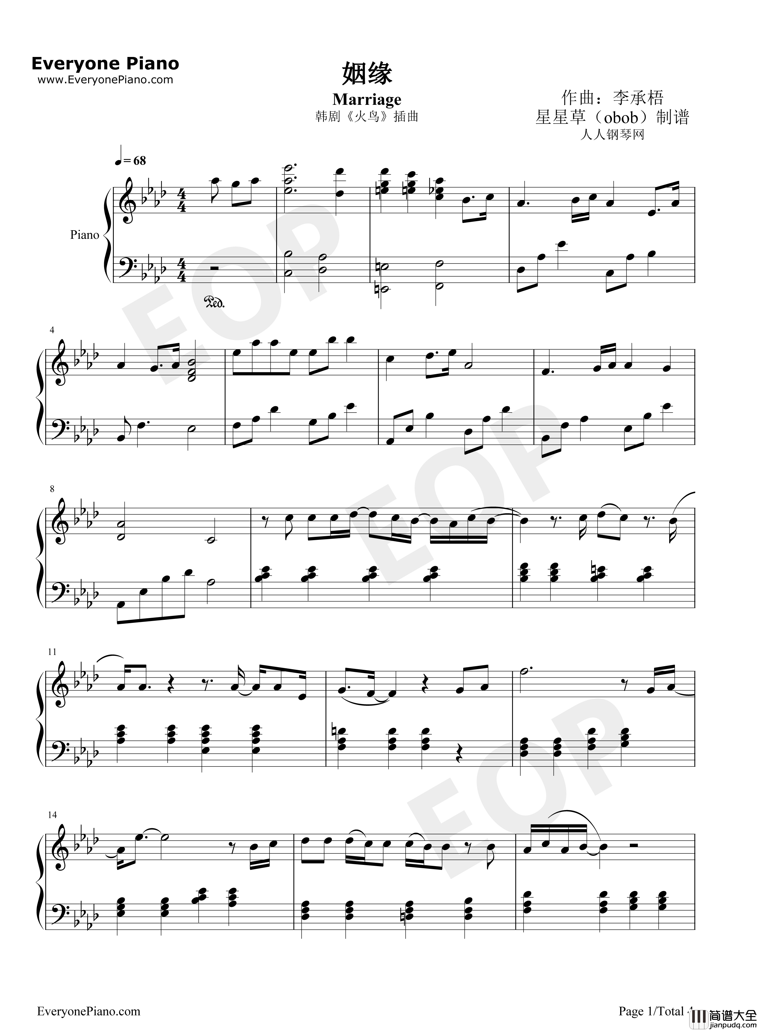姻缘钢琴谱_李承哲