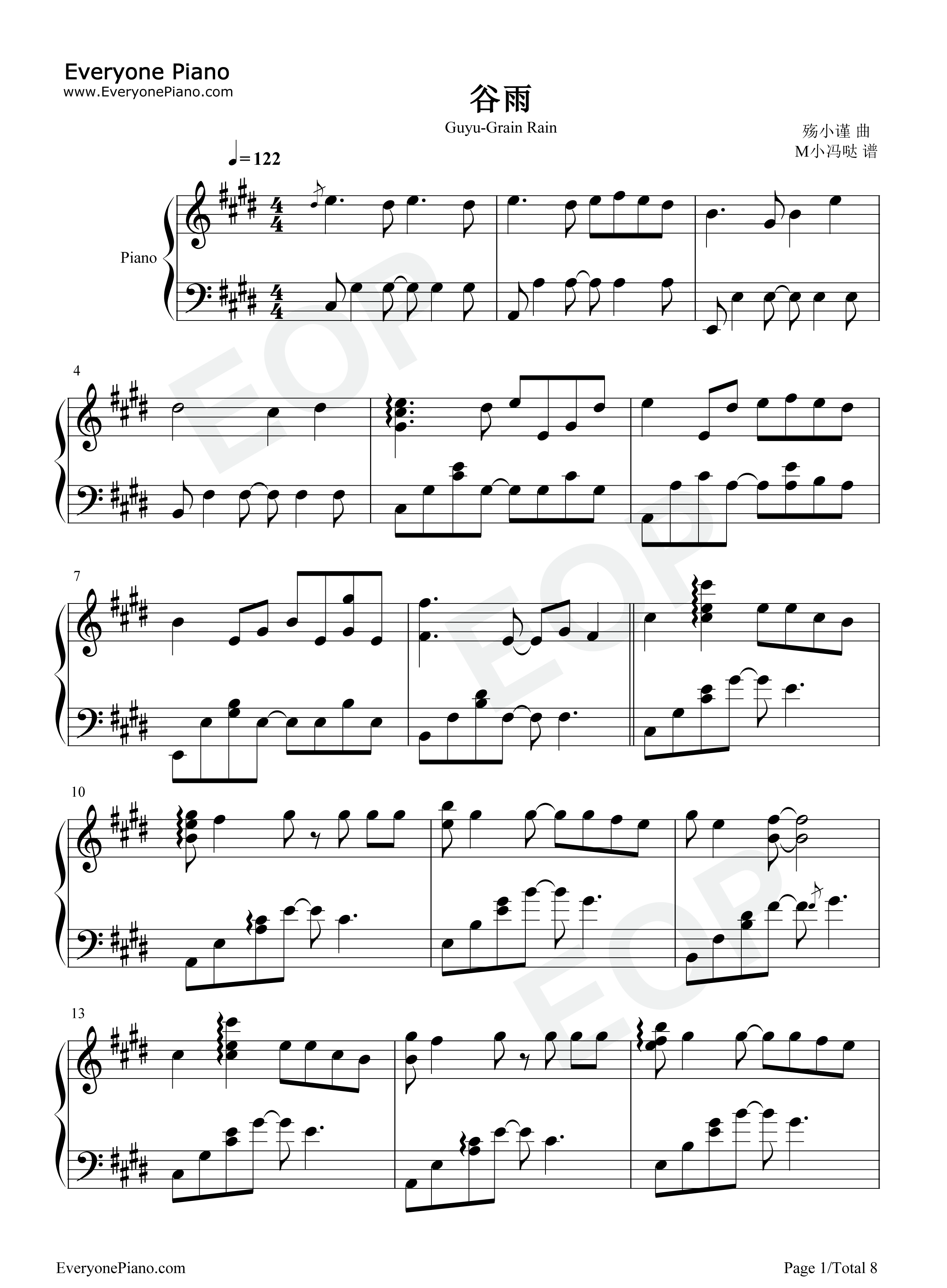 谷雨钢琴谱_音阙诗听_赵方婧