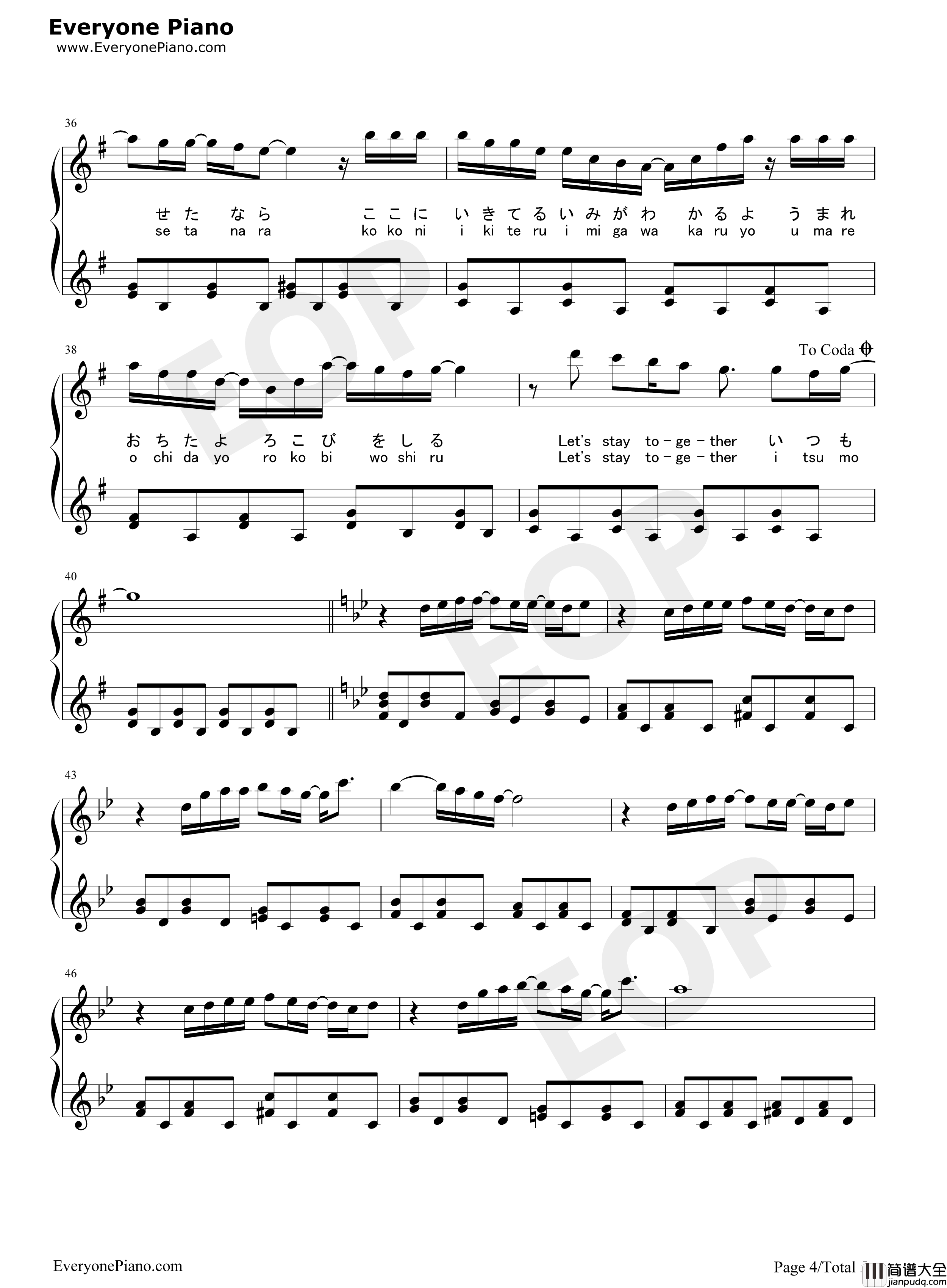 For_Fruit_Basket钢琴谱_冈崎律子