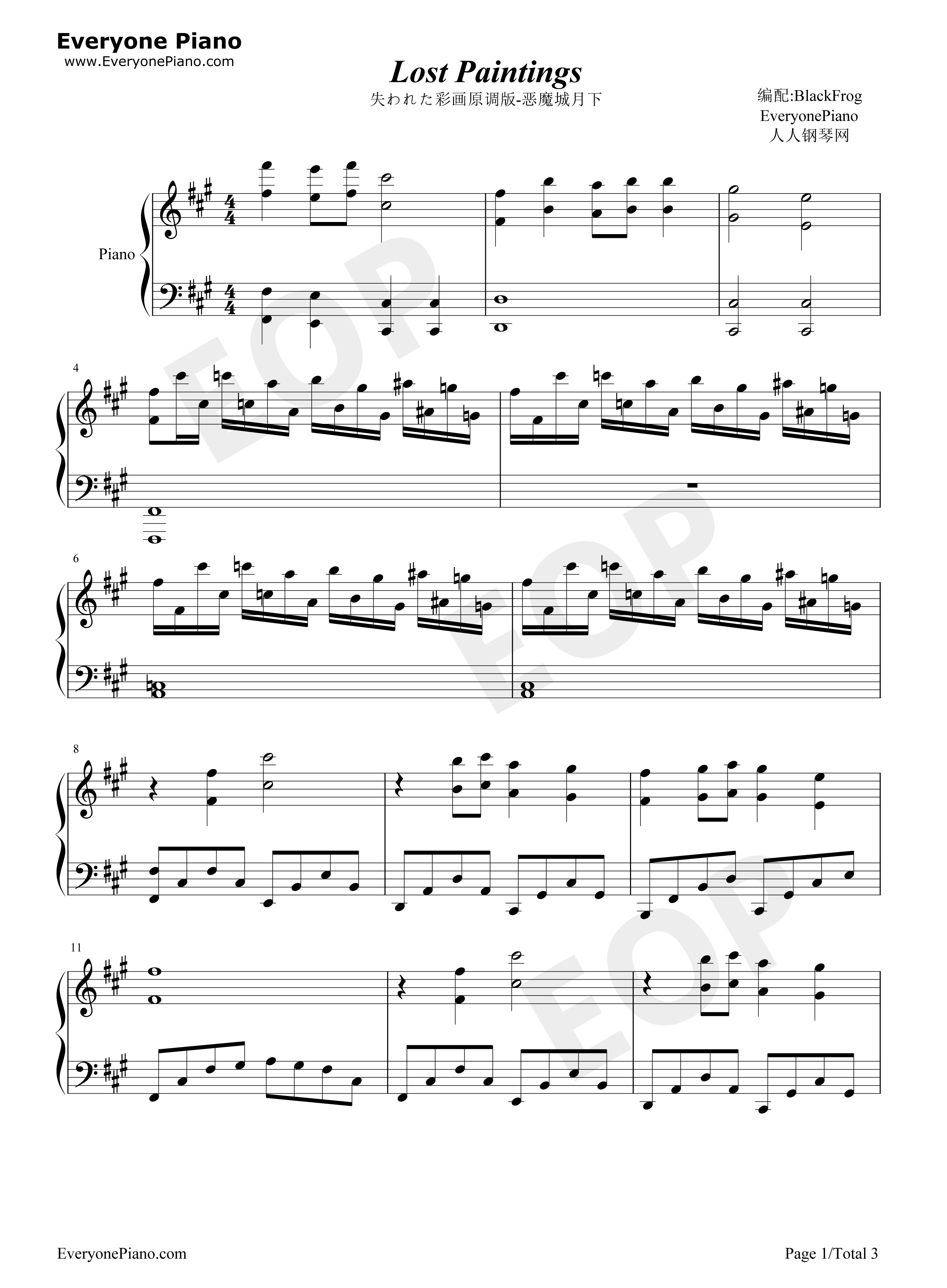 Lost_Paintings钢琴谱_山根美智留