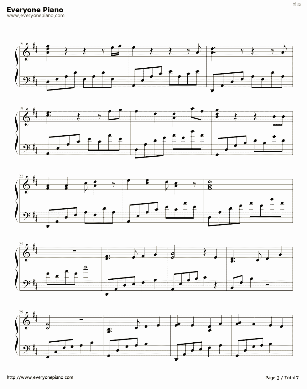 曾经钢琴谱_周杰伦