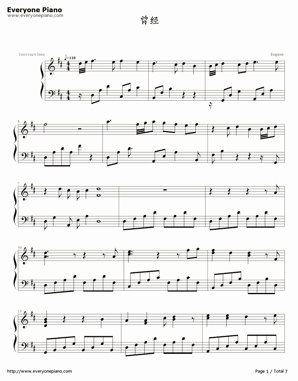 曾经钢琴谱_周杰伦