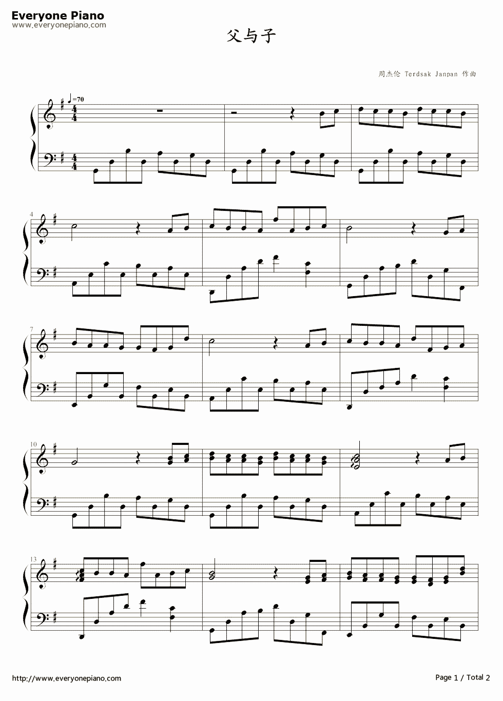 父与子钢琴谱_周杰伦