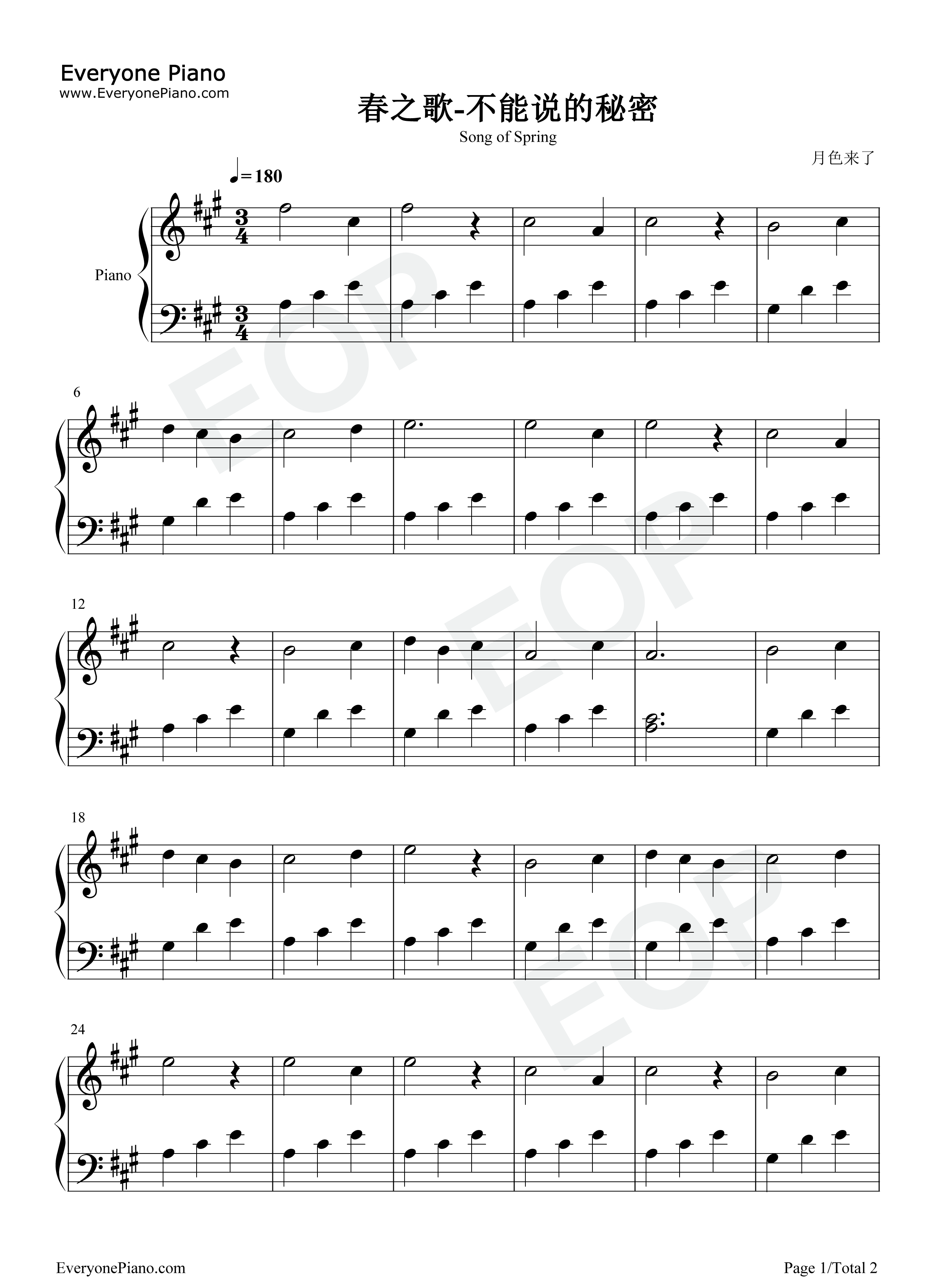 春之歌钢琴谱_周杰伦