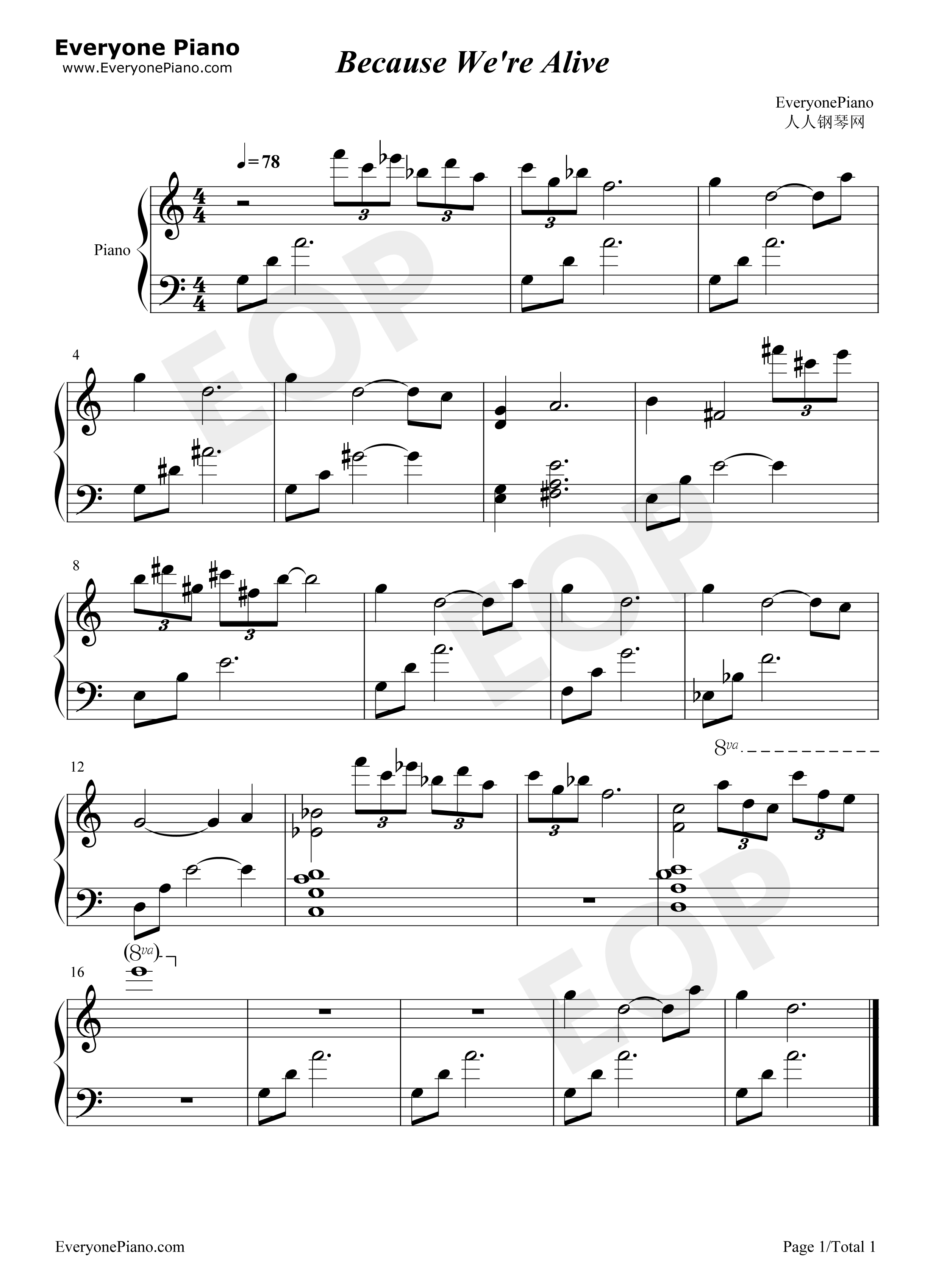 Because_we're_Alive钢琴谱_ONE_PIECE
