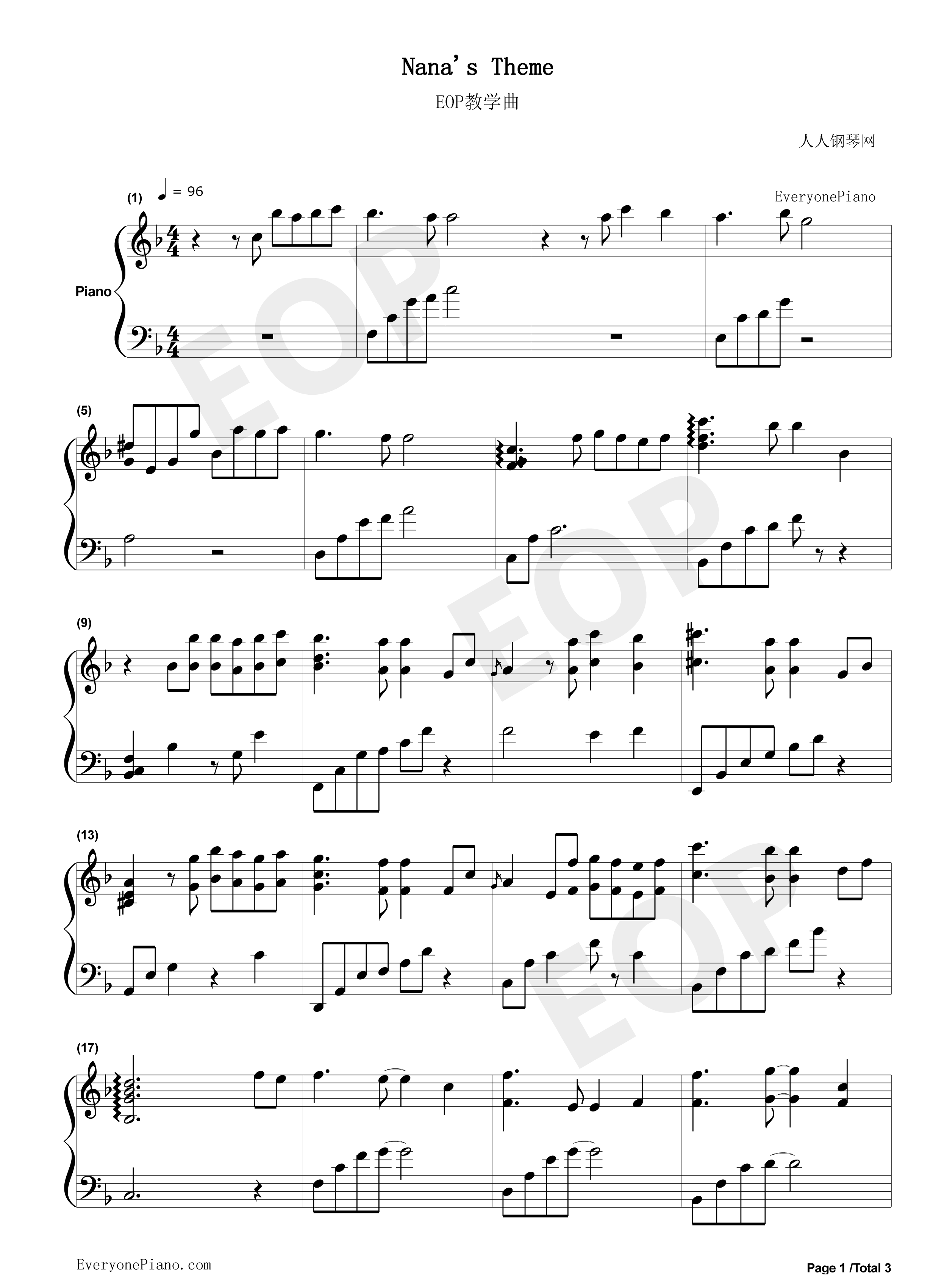 Nana's_Theme钢琴谱_未知