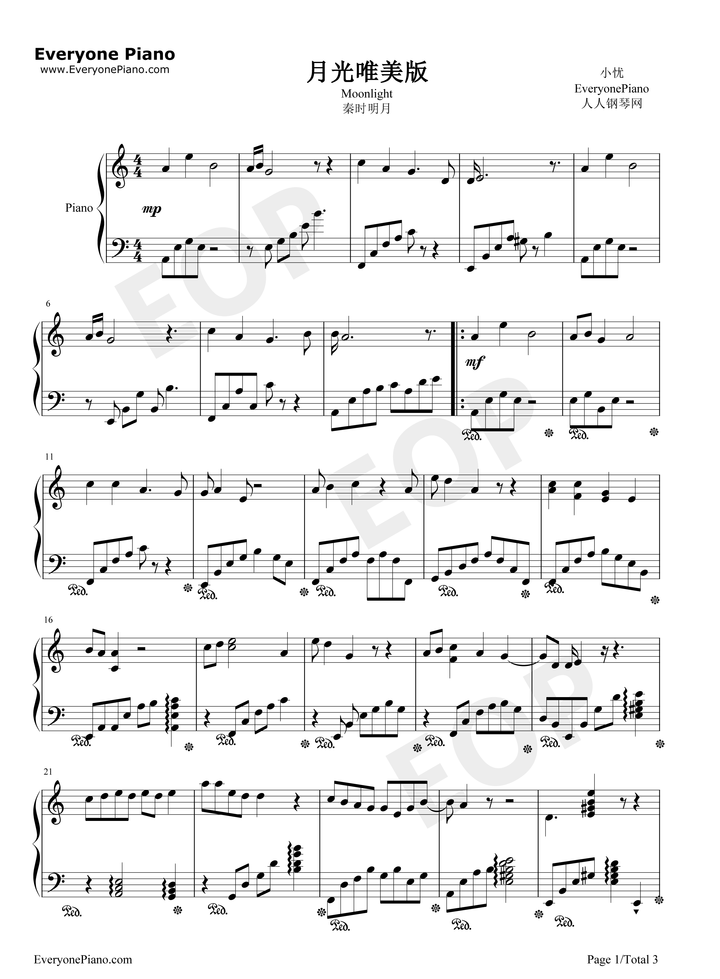 月光唯美版钢琴谱_胡彦斌