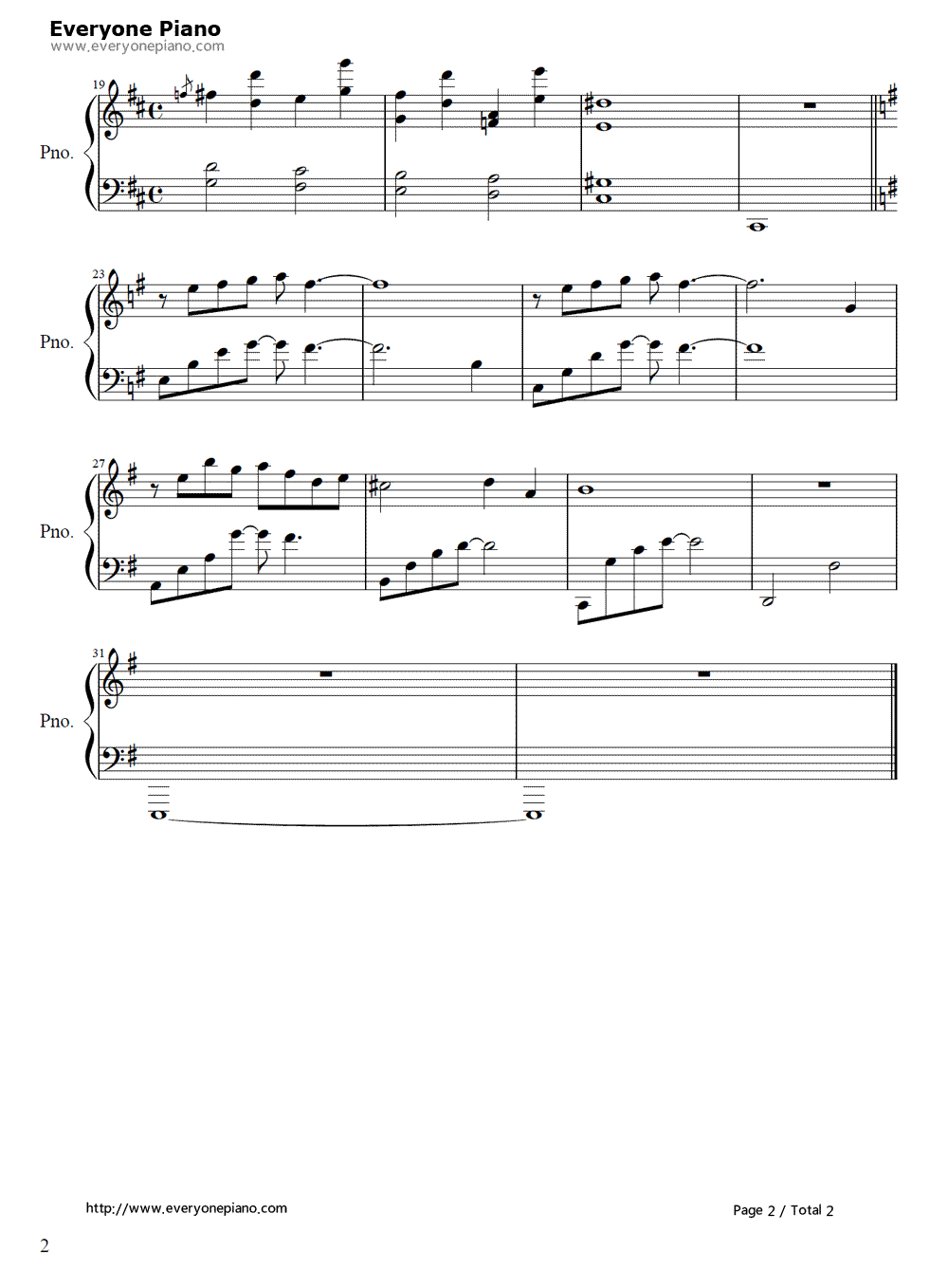 本気の真っすぐな想い钢琴谱_Tom_H@ck