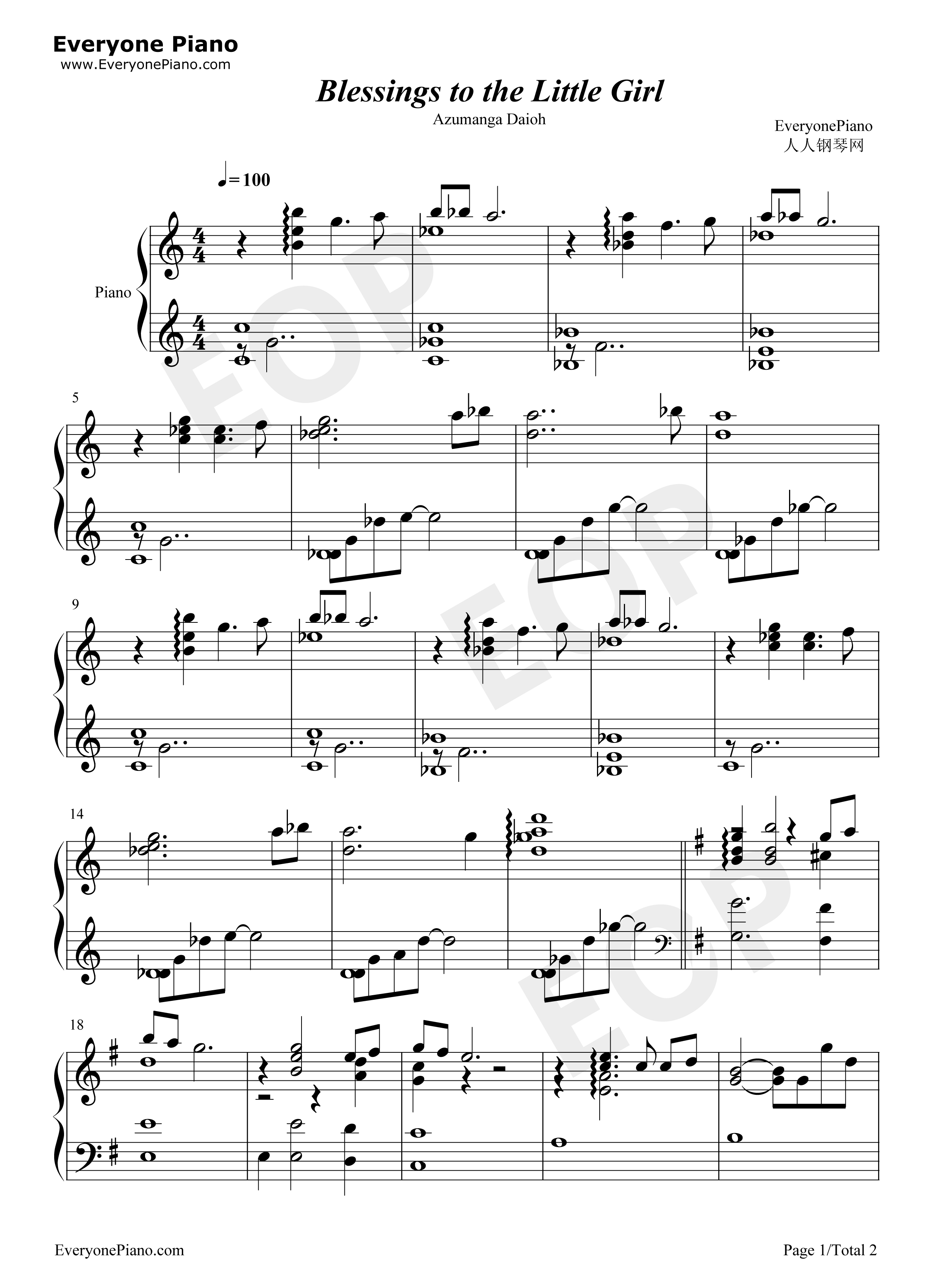 Blessings_to_the_Little_Girl钢琴谱_Susumu_Hirasawa
