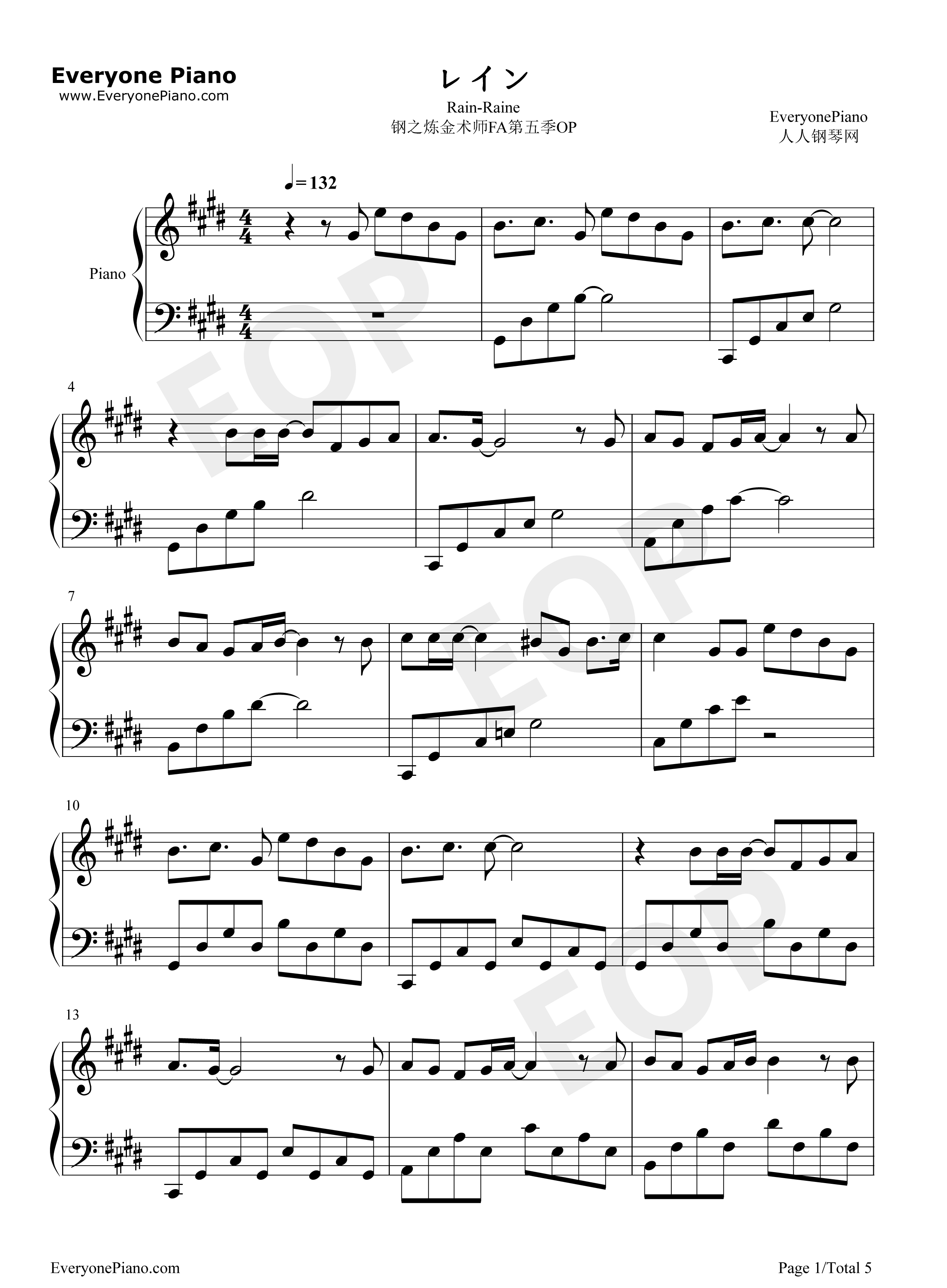 レイン钢琴谱_SID