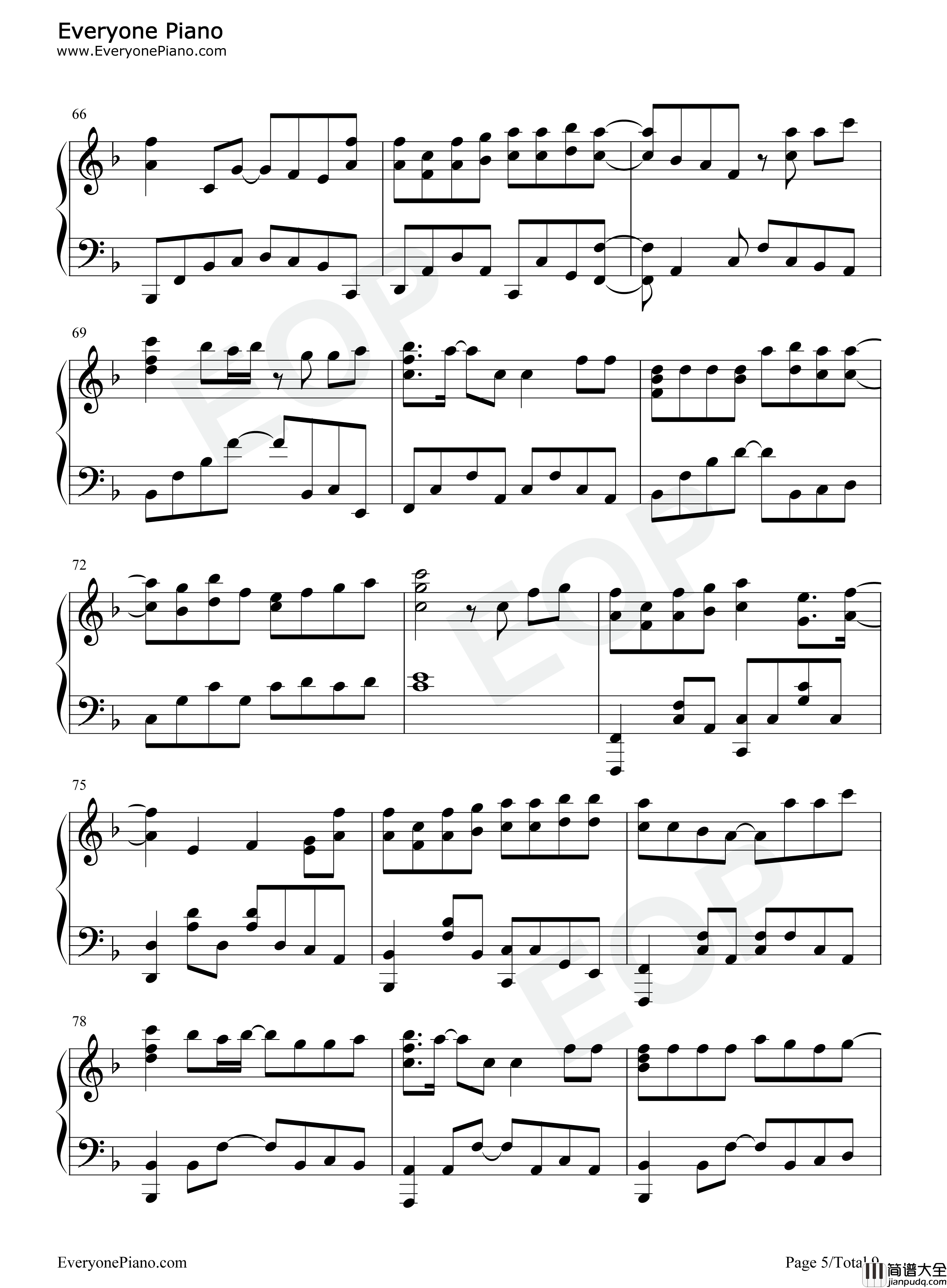 双葉钢琴谱_爱缪_あいみょん