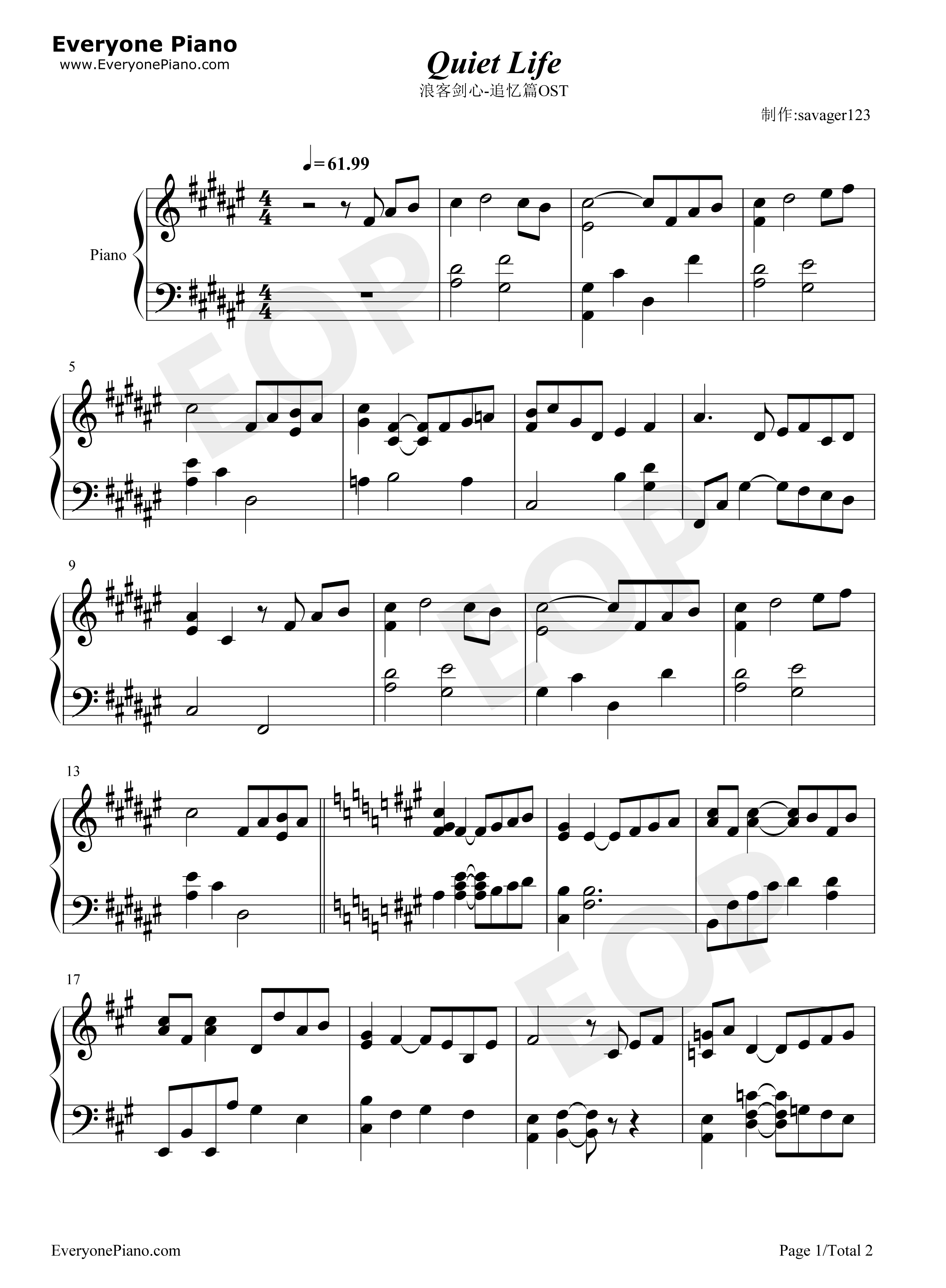 Quiet_Life钢琴谱_岩崎琢