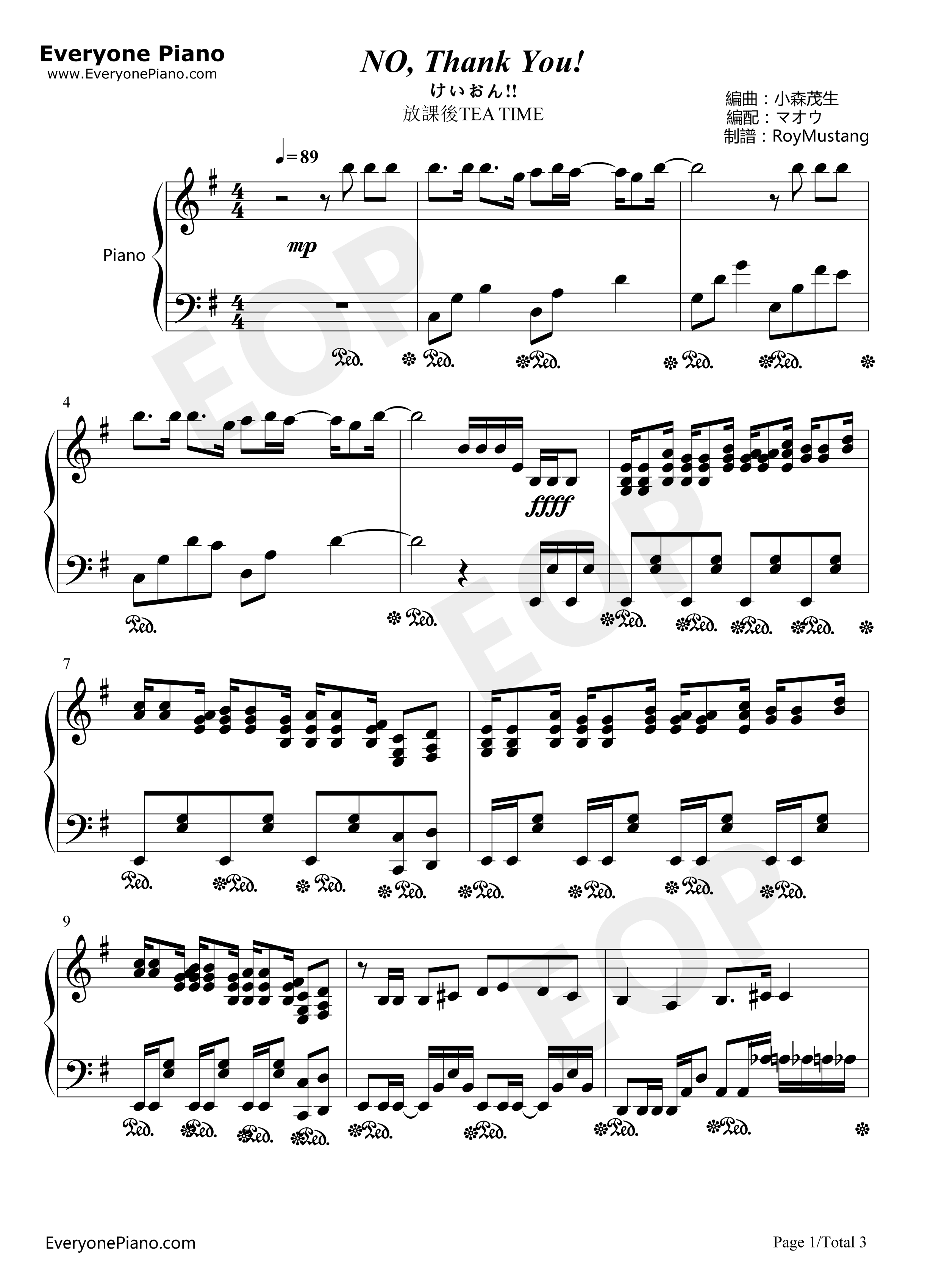 No_Thank_you!_钢琴谱_放课後ティータイム
