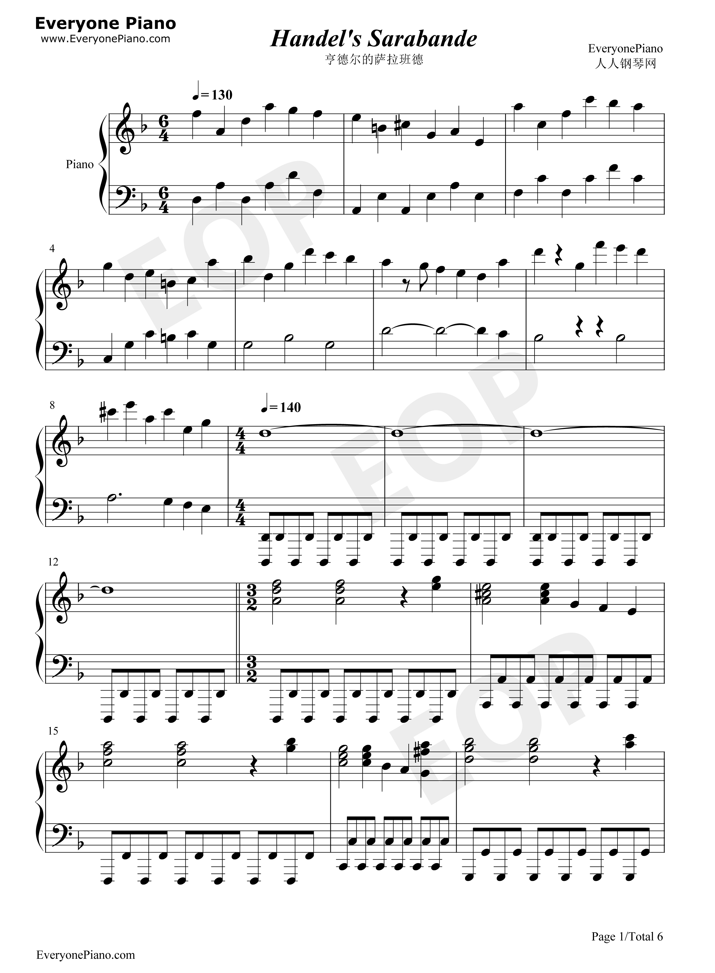 亨德尔的萨拉班德（Handel's_Sarabande）钢琴谱_马克西姆_Maksim_Mrvica