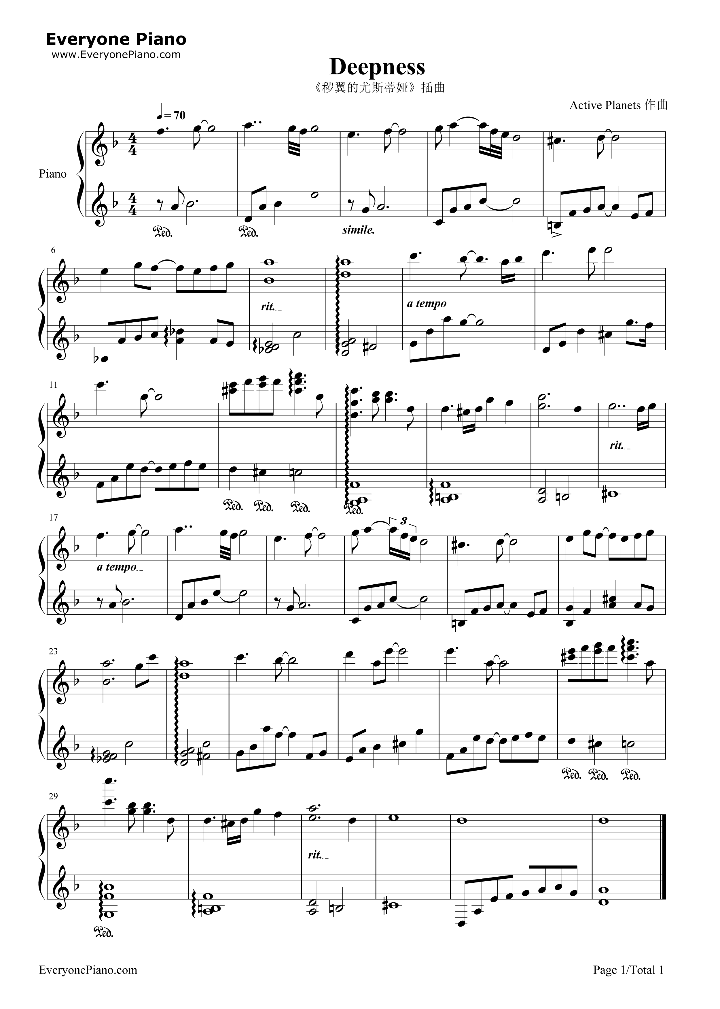 Deepness钢琴谱_Active_Planets