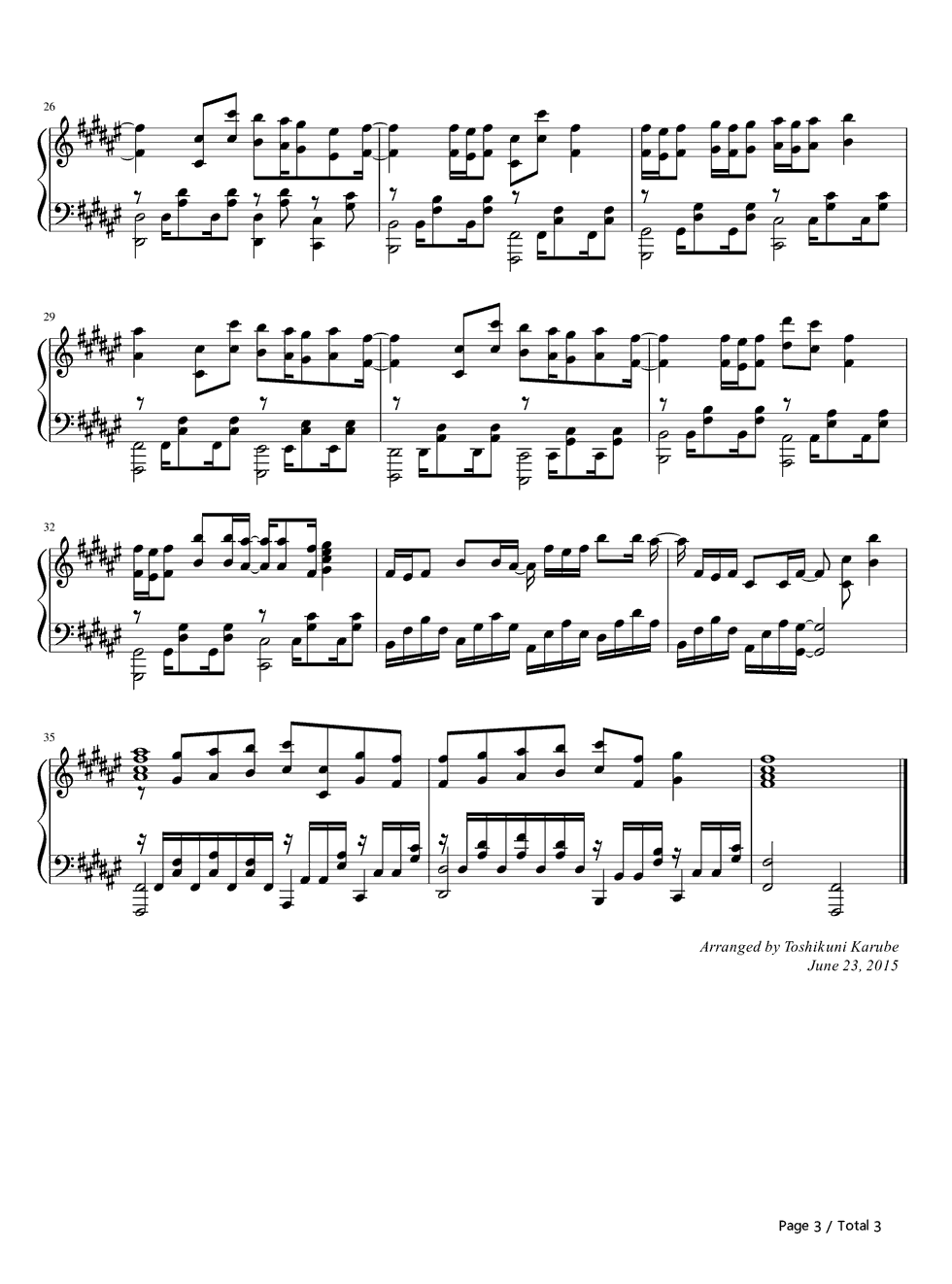 暧昧ヘルツ钢琴谱_东山奈央_花泽香菜_小松未可子__阿澄佳奈