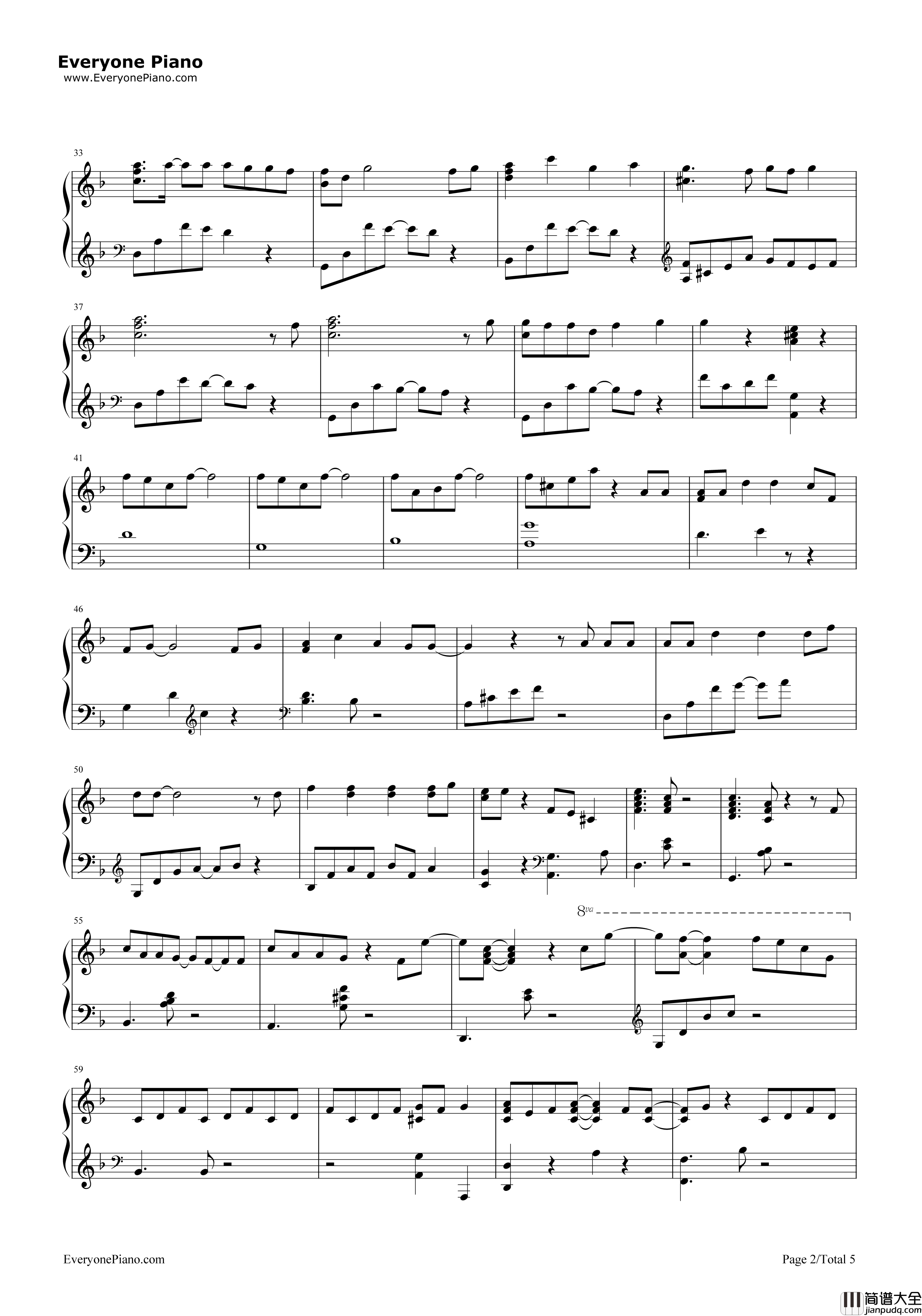 Baby_Don't_Cry钢琴谱_EXO_M