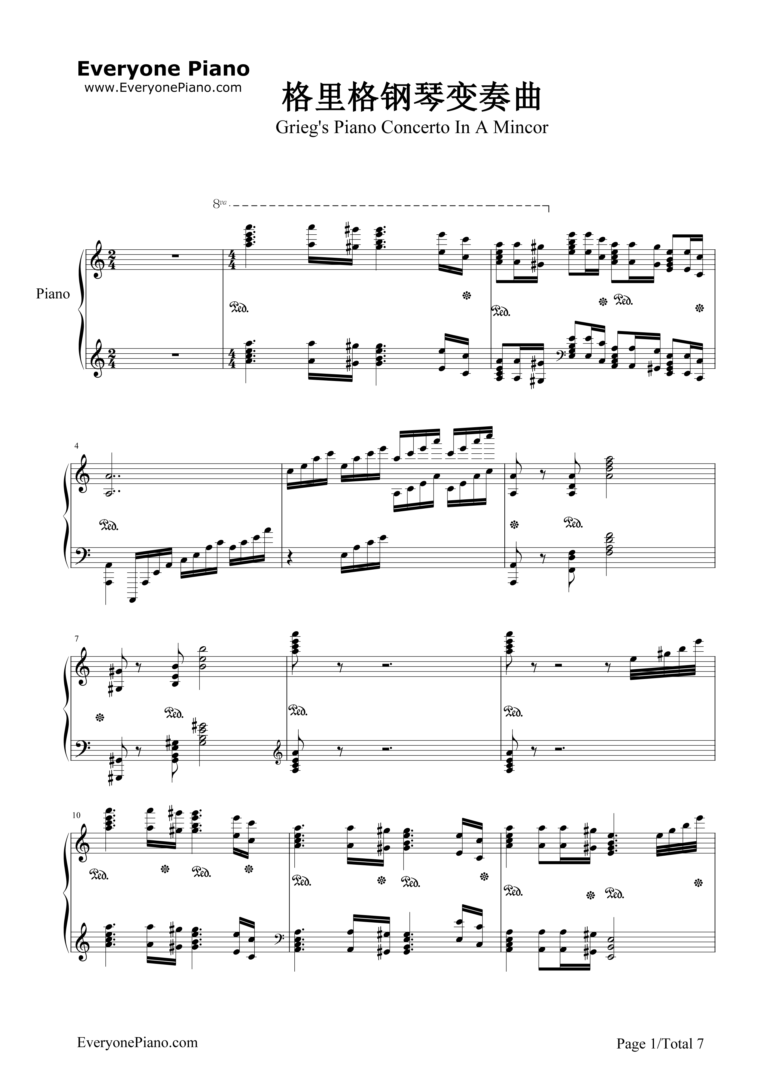 格里格钢琴变奏曲钢琴谱_马克西姆